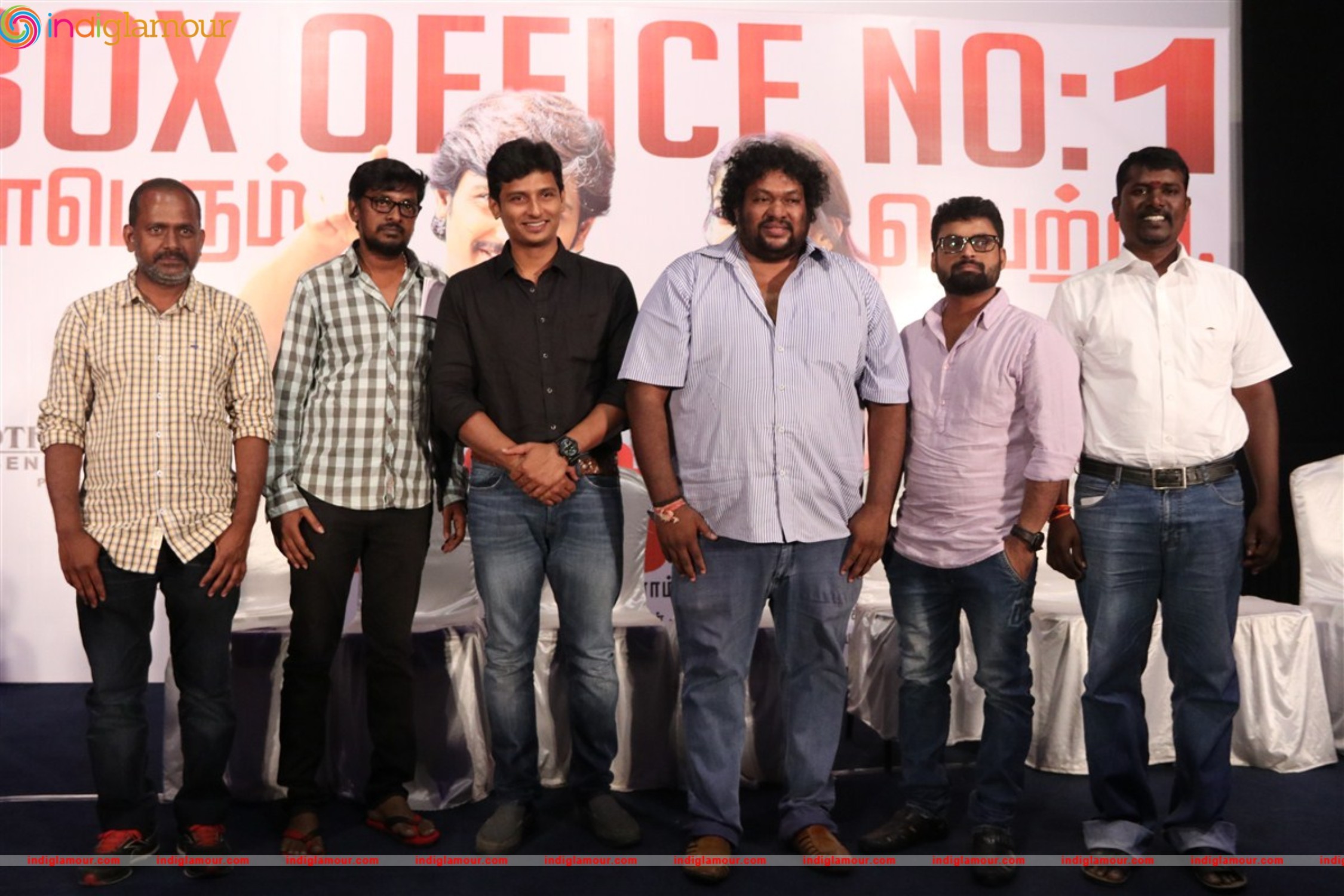 Thirunaal Movie Success Meet Photos Event hd photo