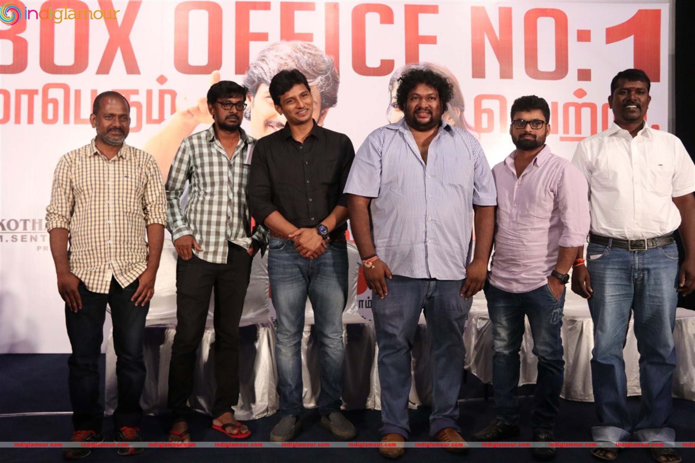Thirunaal Movie Success Meet Photos Event hd photo
