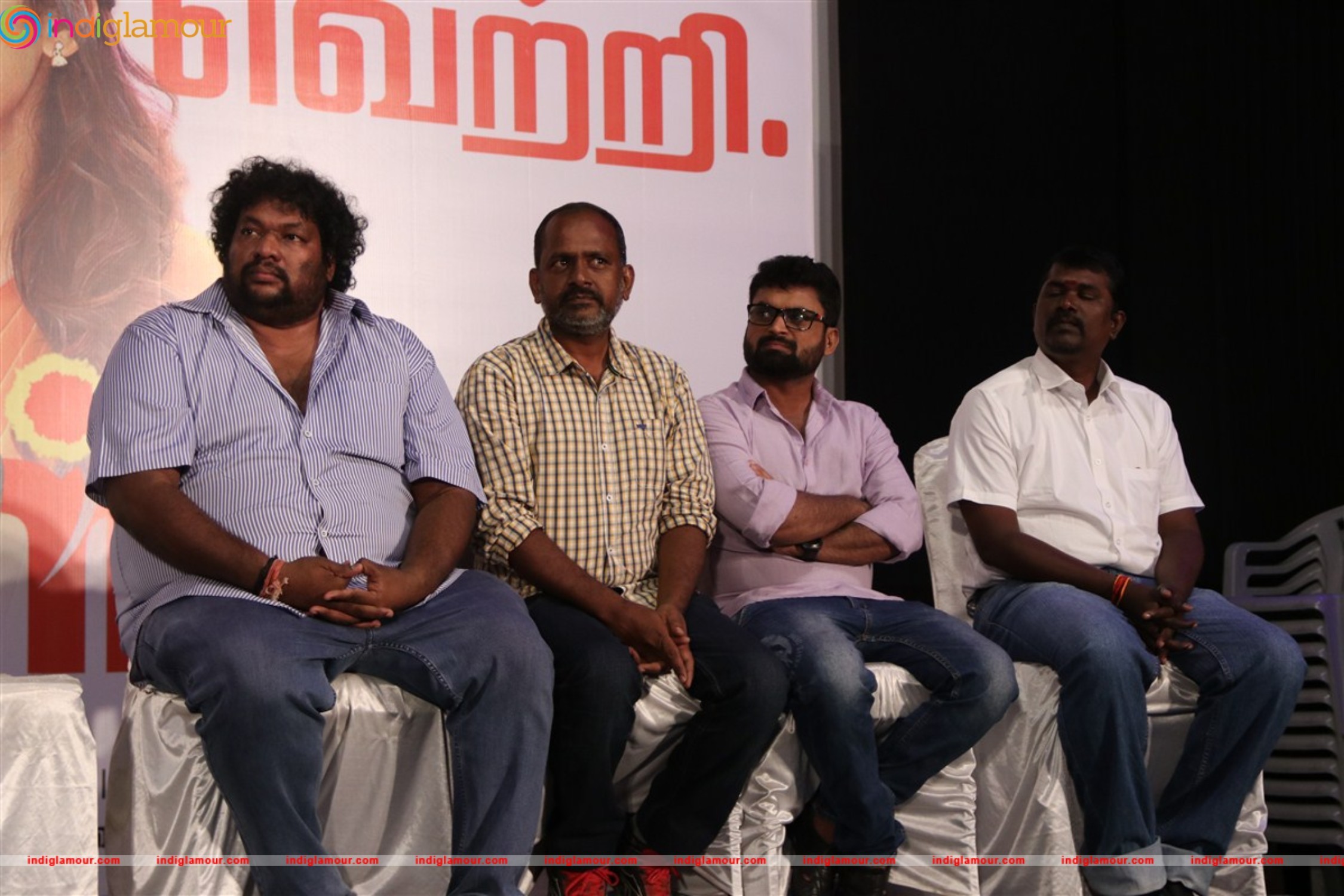 Thirunaal Movie Success Meet Photos Event hd photo