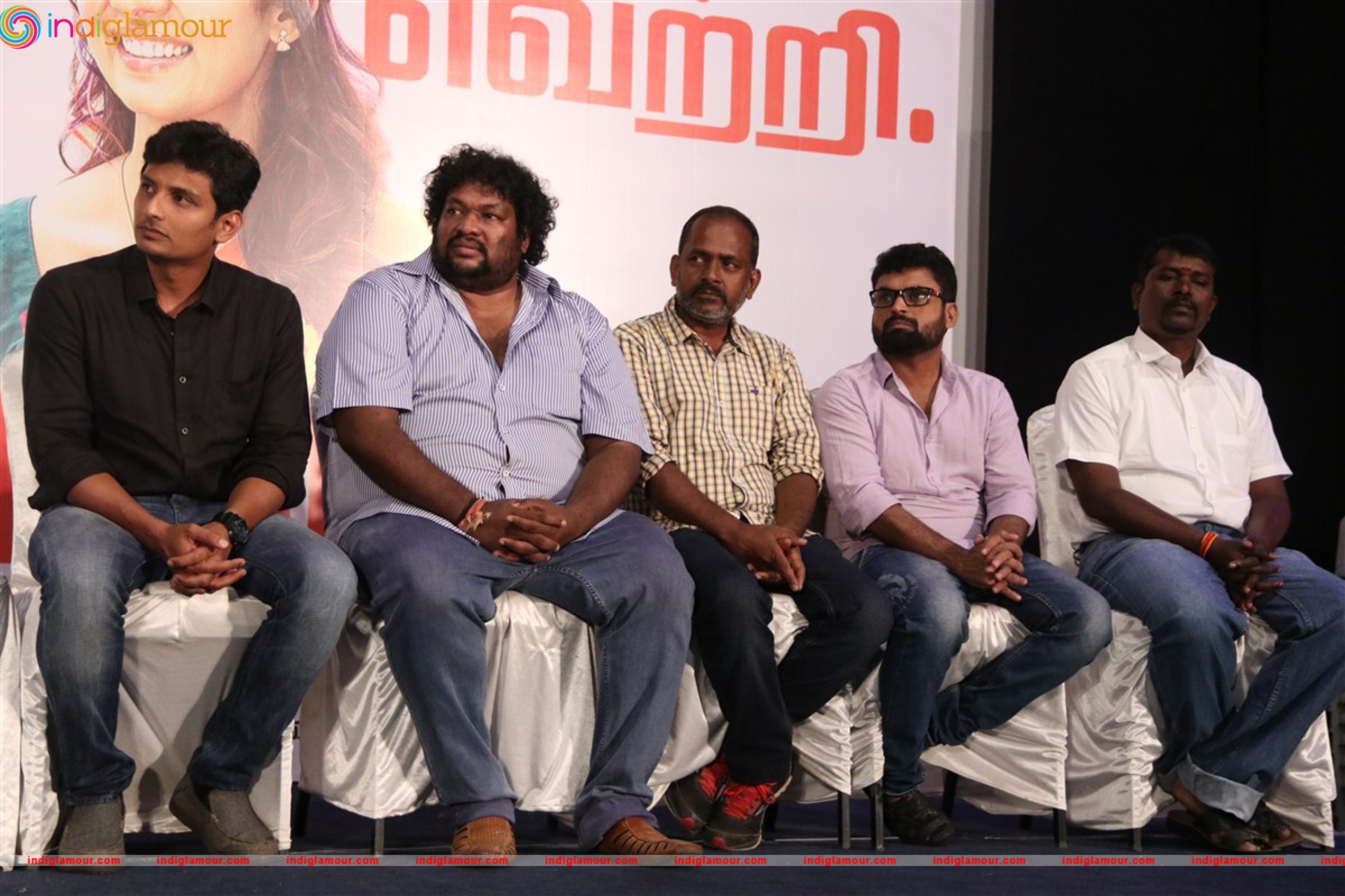 Thirunaal Movie Success Meet Photos Event hd photo