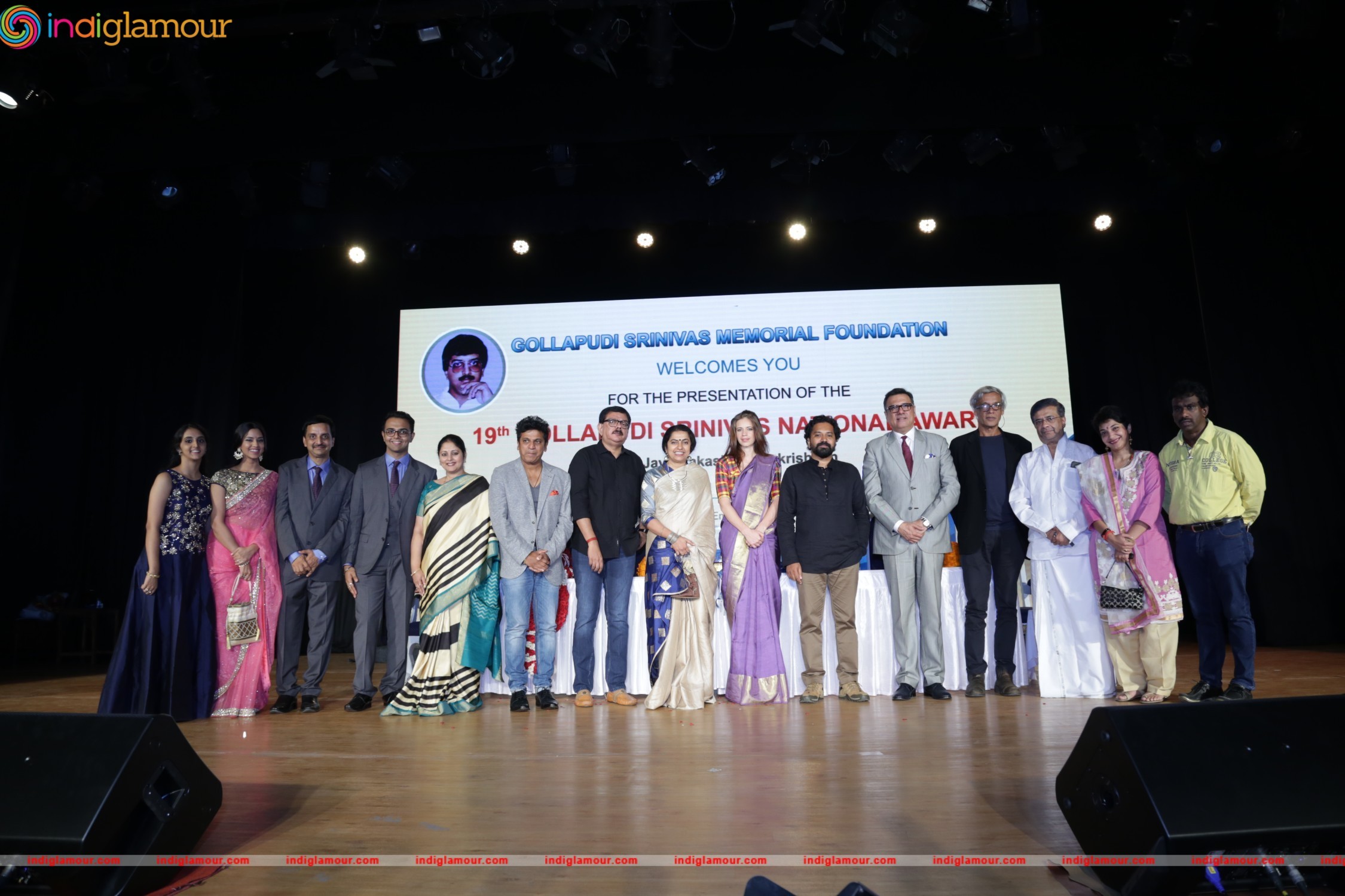 19th Gollapudi Srinivas National Award Event hd photo