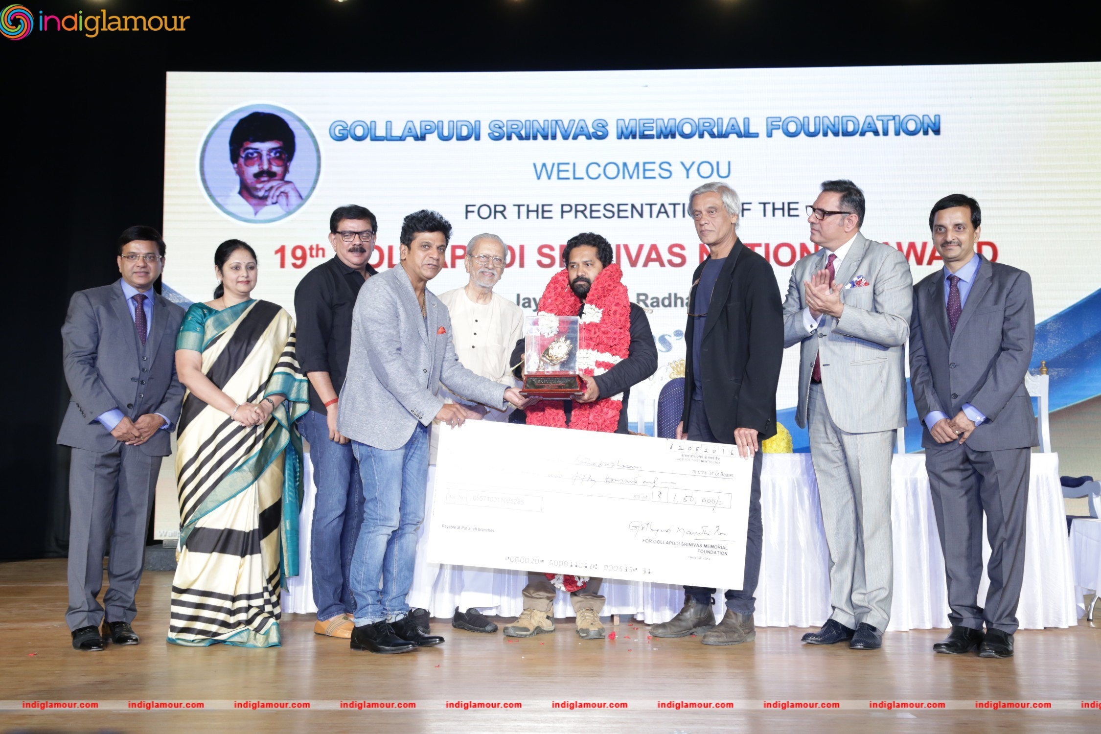 19th Gollapudi Srinivas National Award Event hd photo