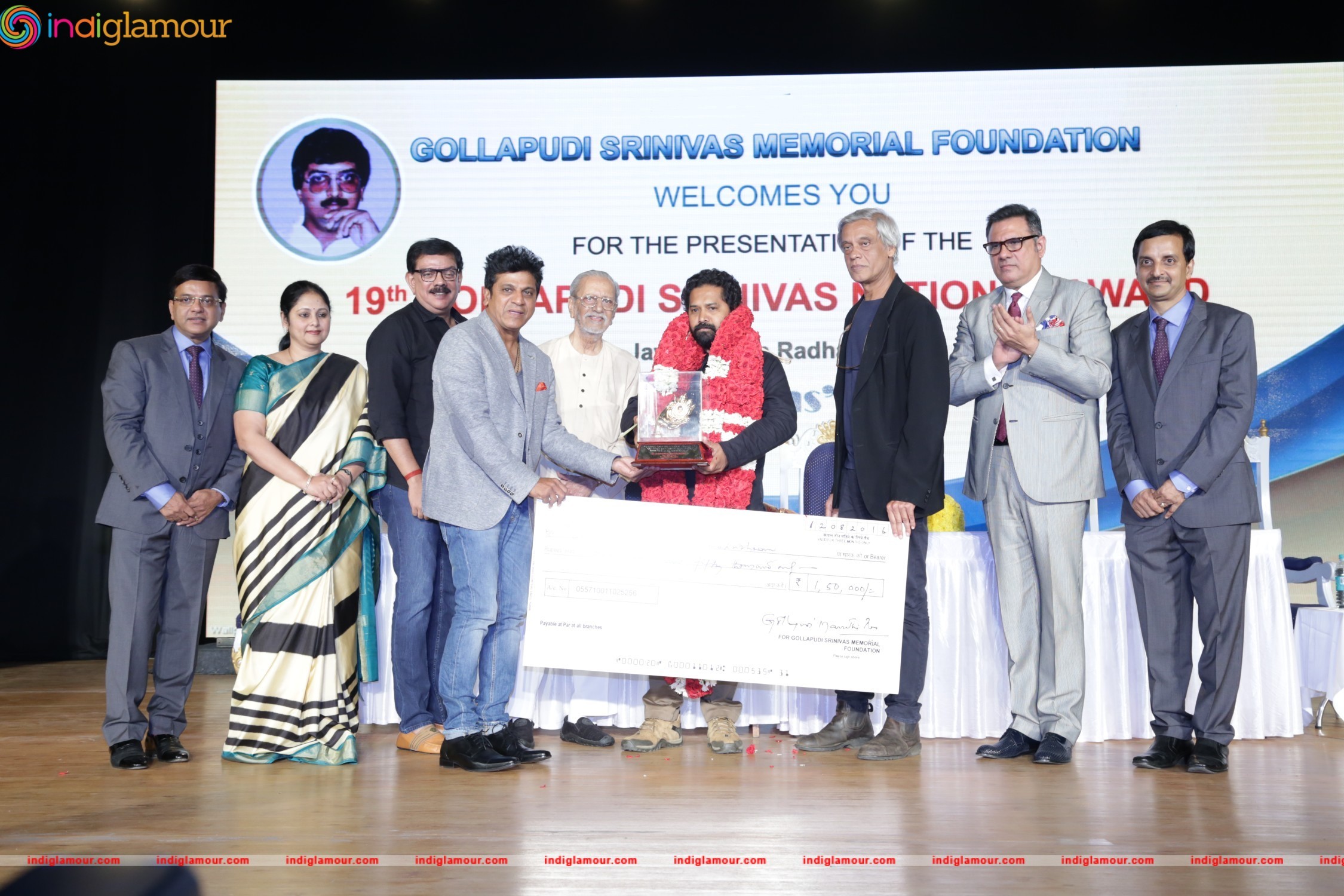 19th Gollapudi Srinivas National Award Event hd photo