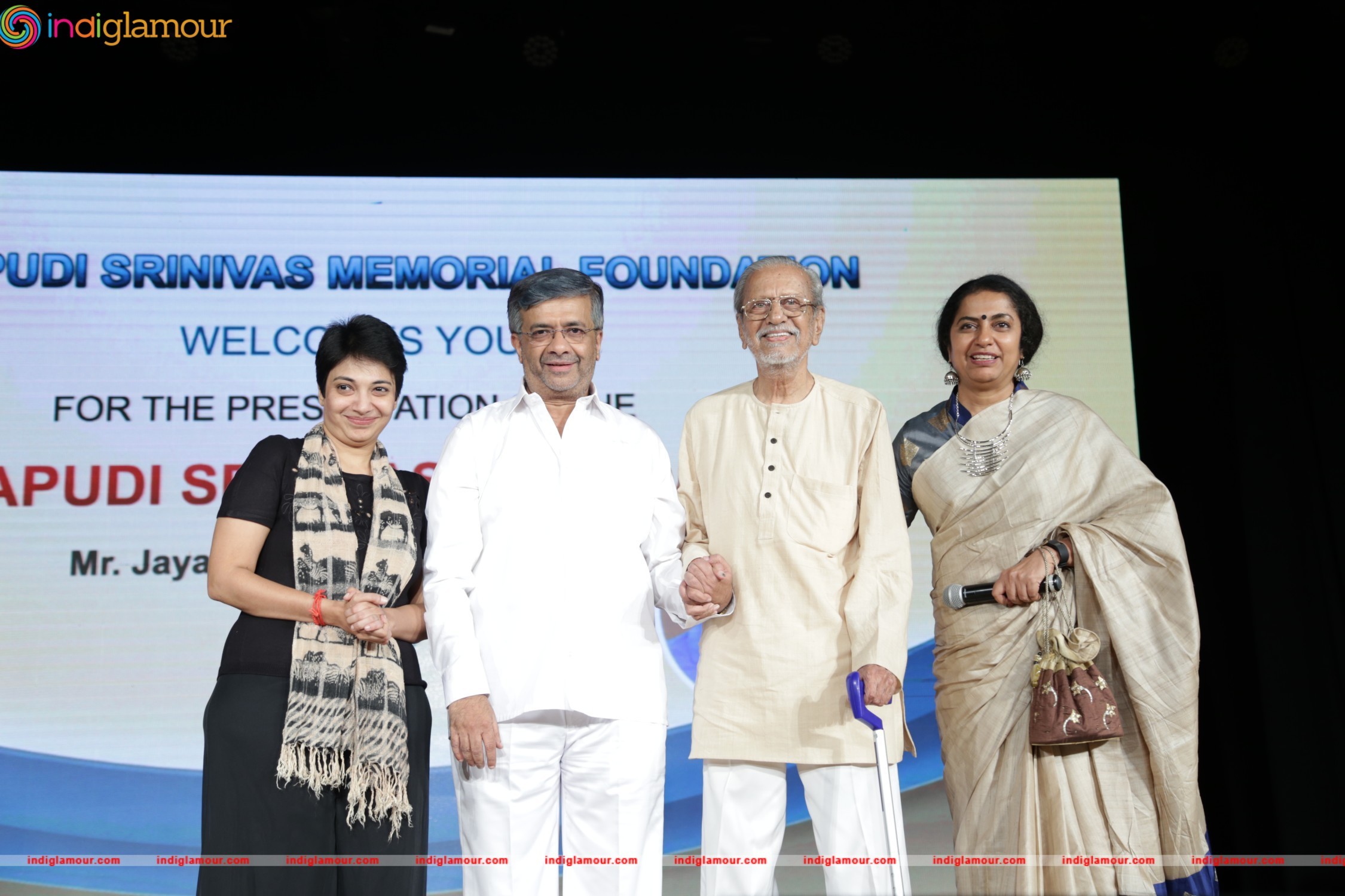 19th Gollapudi Srinivas National Award Event hd photo