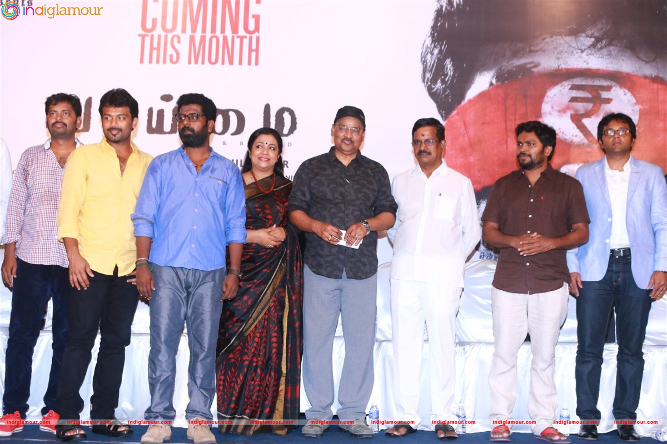 Vaaimai Movie Press Meet Photos Event hd photo