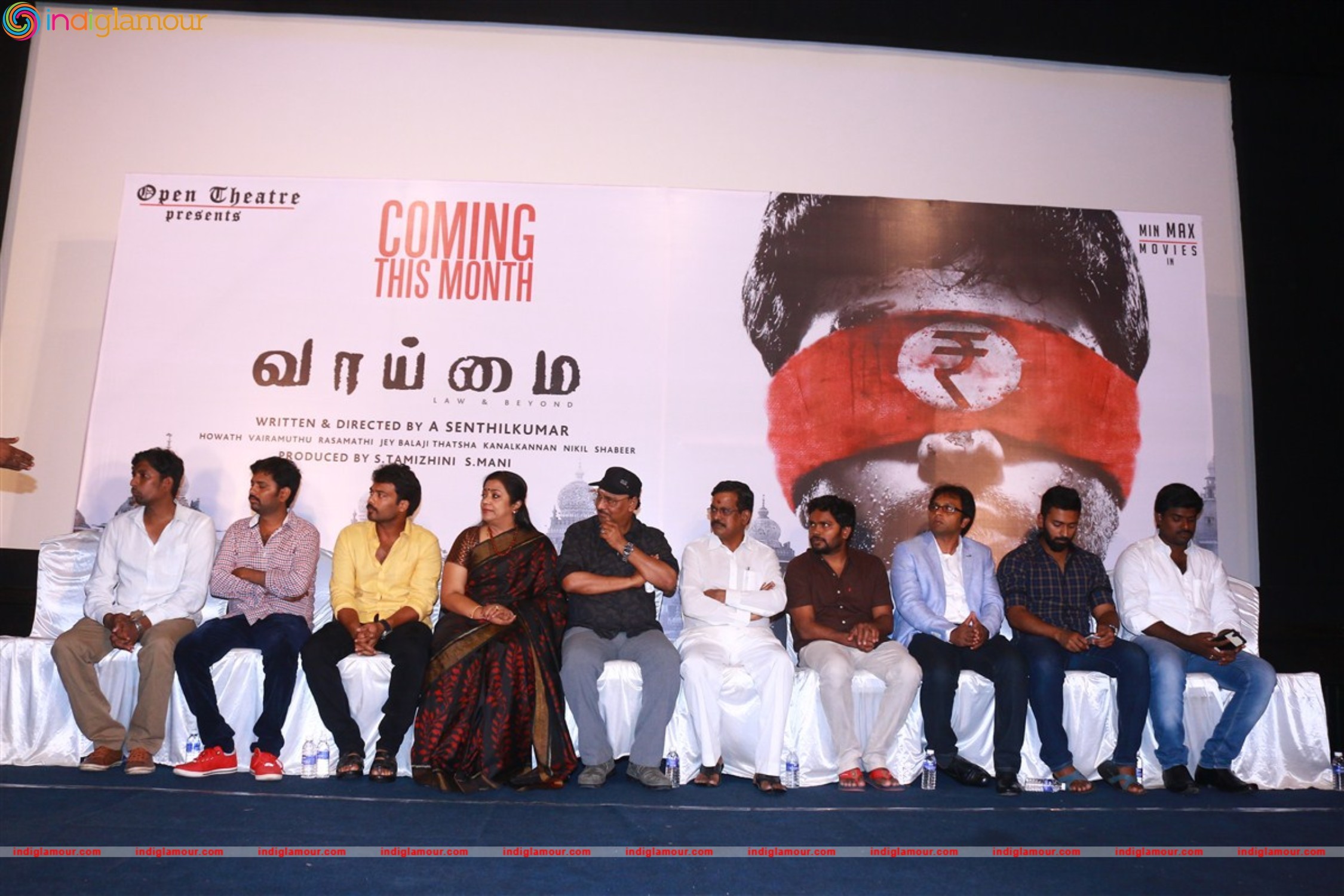Vaaimai Movie Press Meet Photos Event hd photo
