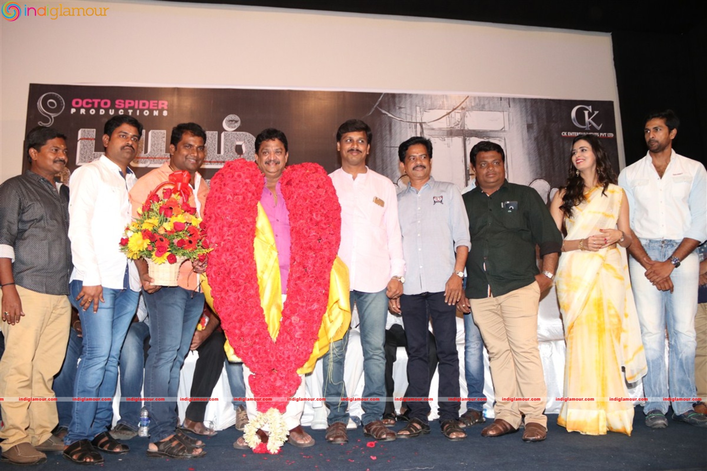 Bayam Oru Payanam Movie Press Meet Photos Event hd photo