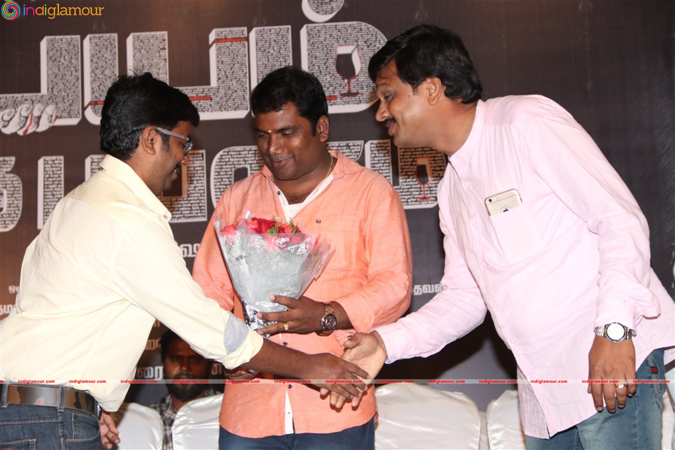 Bayam Oru Payanam Movie Press Meet Photos Event hd photo