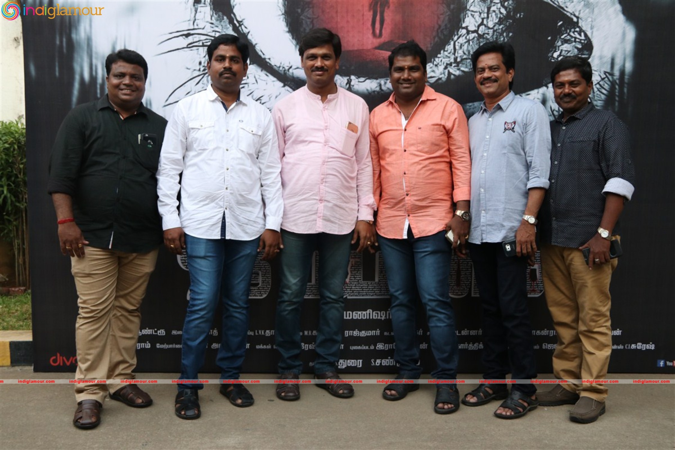Bayam Oru Payanam Movie Press Meet Photos Event hd photo