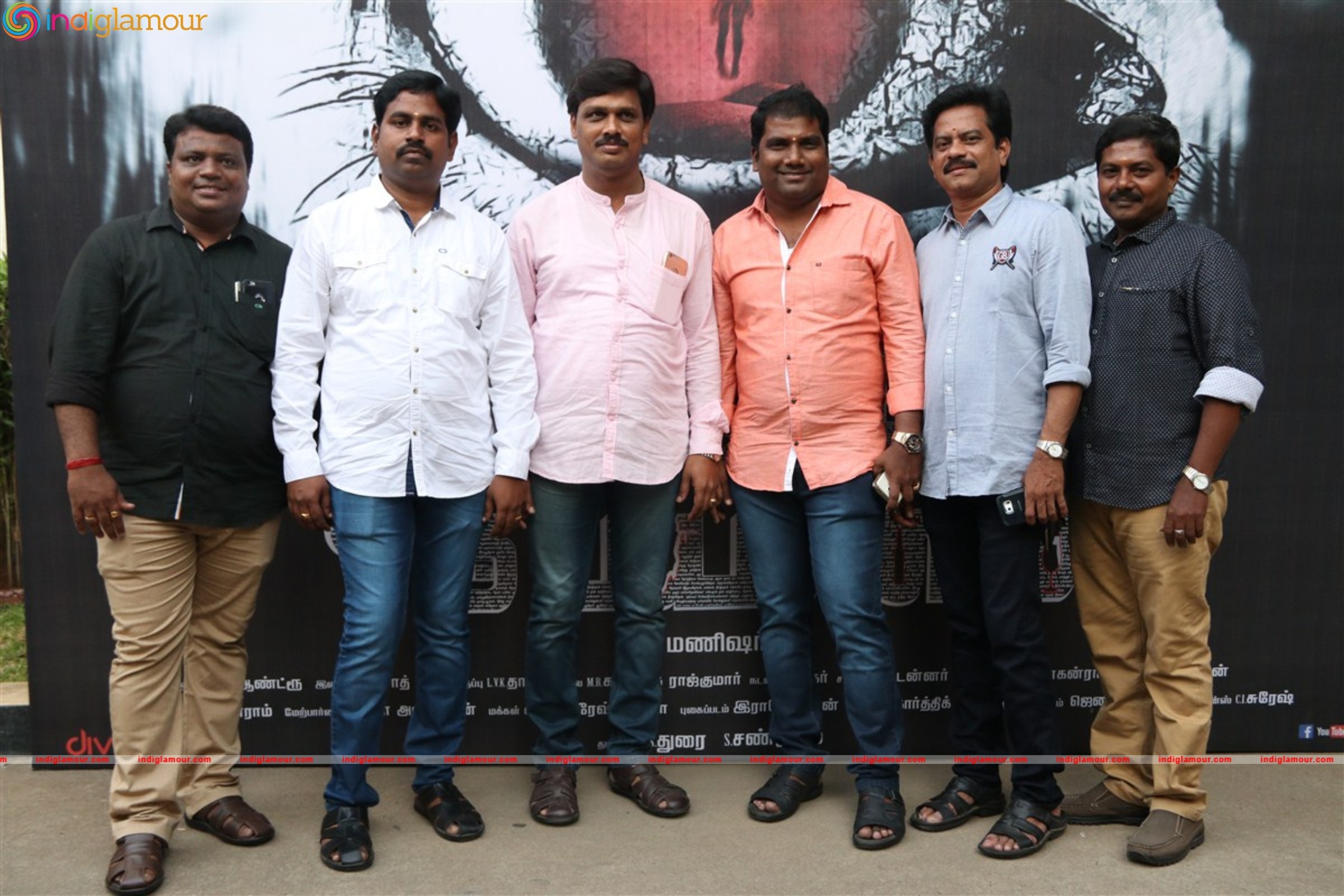 Bayam Oru Payanam Movie Press Meet Photos Event hd photo