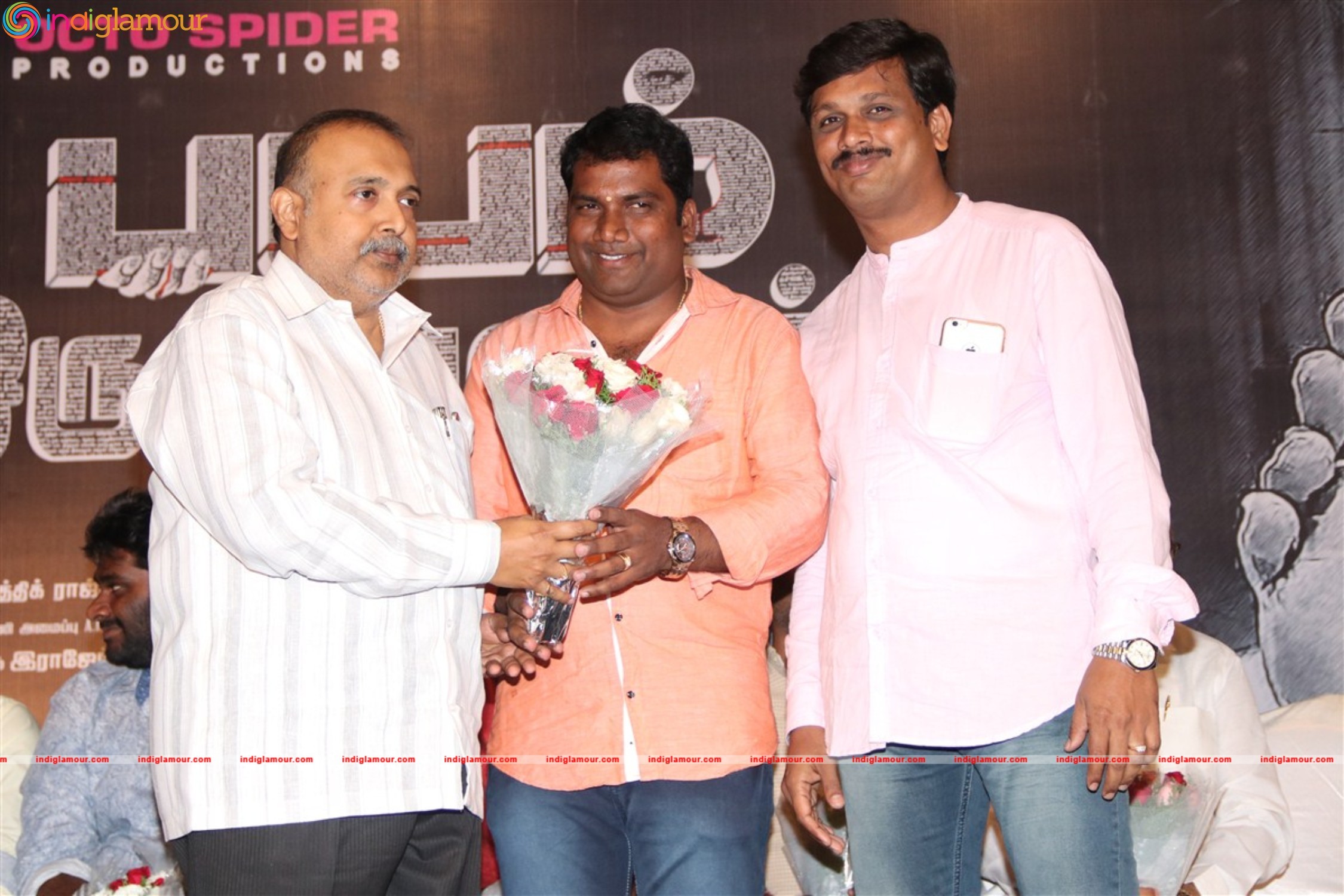 Bayam Oru Payanam Movie Press Meet Photos Event hd photo