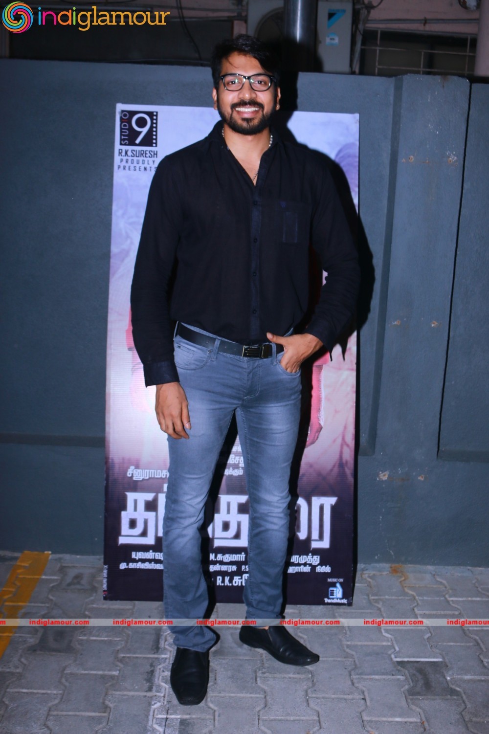 Celebrities at Dharmadurai Premiere Stills Event hd photo