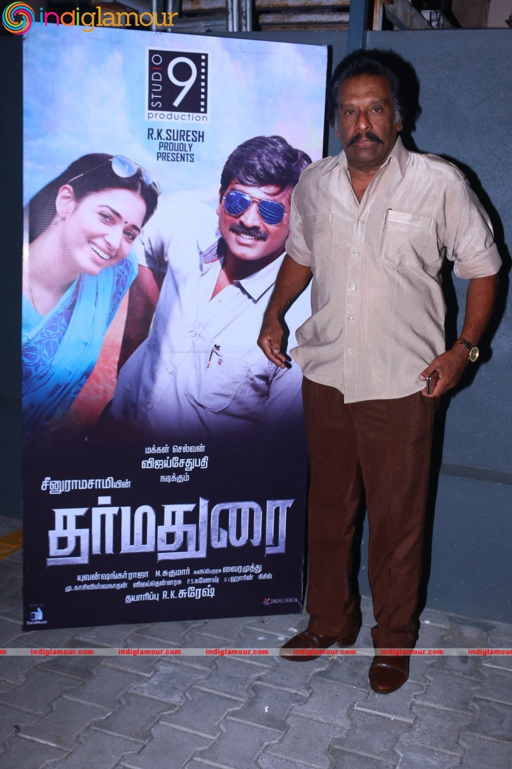 Celebrities at Dharmadurai Premiere Stills Event hd photo