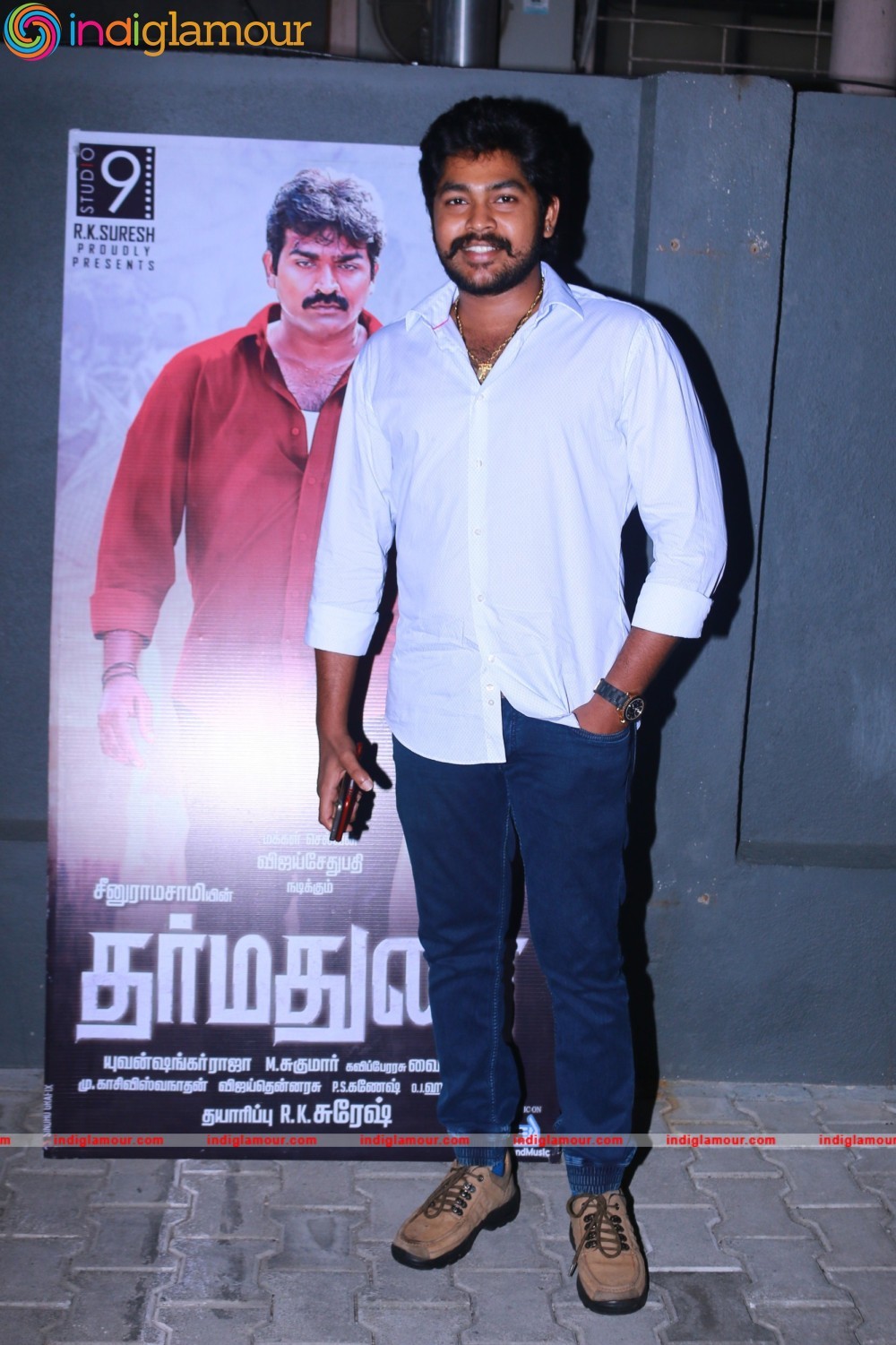 Celebrities at Dharmadurai Premiere Stills Event hd photo