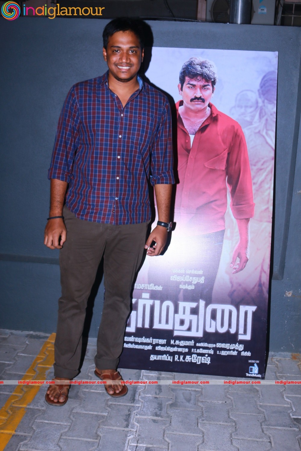 Celebrities at Dharmadurai Premiere Stills Event hd photo