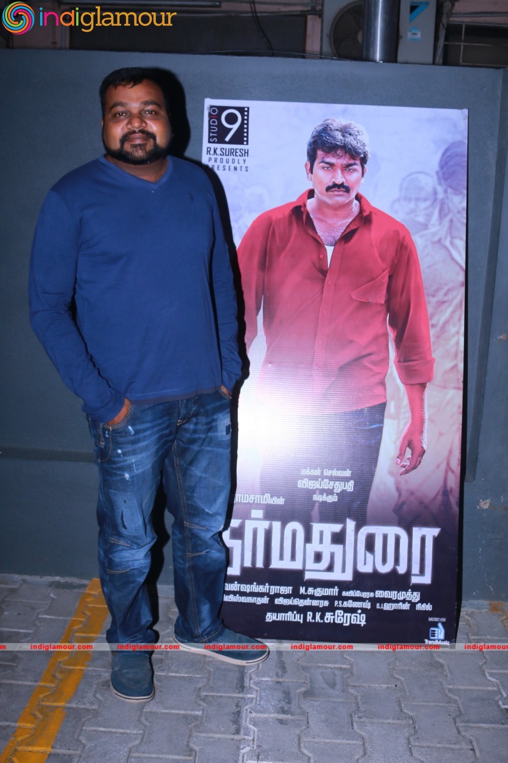 Celebrities at Dharmadurai Premiere Stills Event hd photo