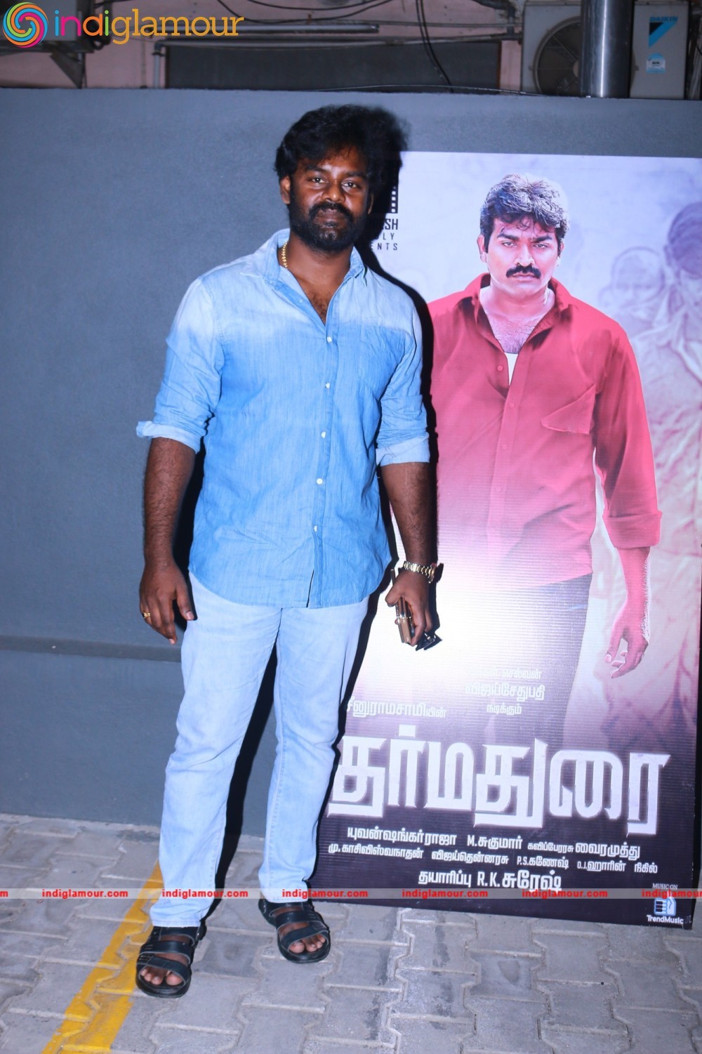 Celebrities at Dharmadurai Premiere Stills Event hd photo