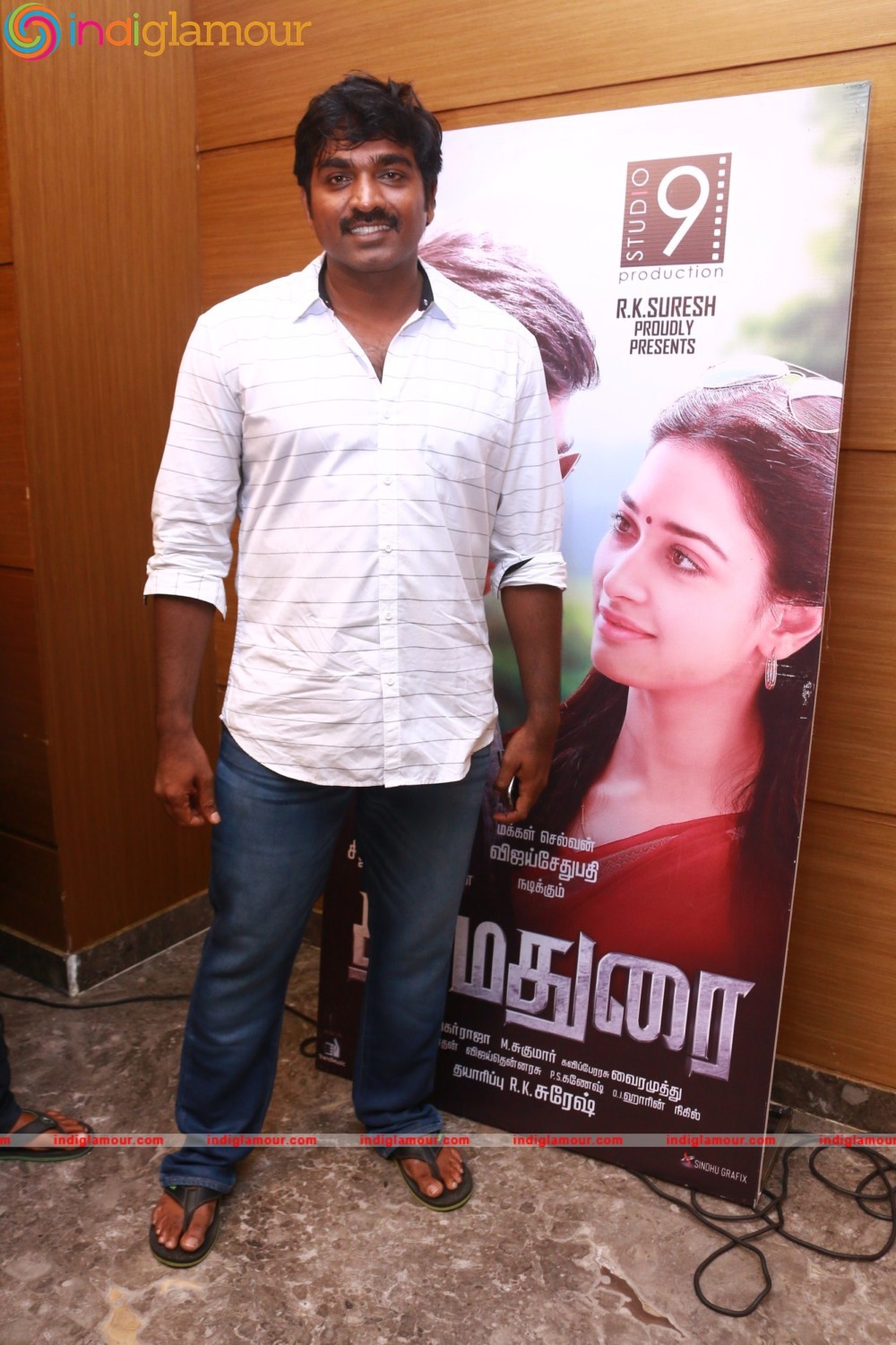 Celebrities at Dharmadurai Premiere Stills Event hd photo