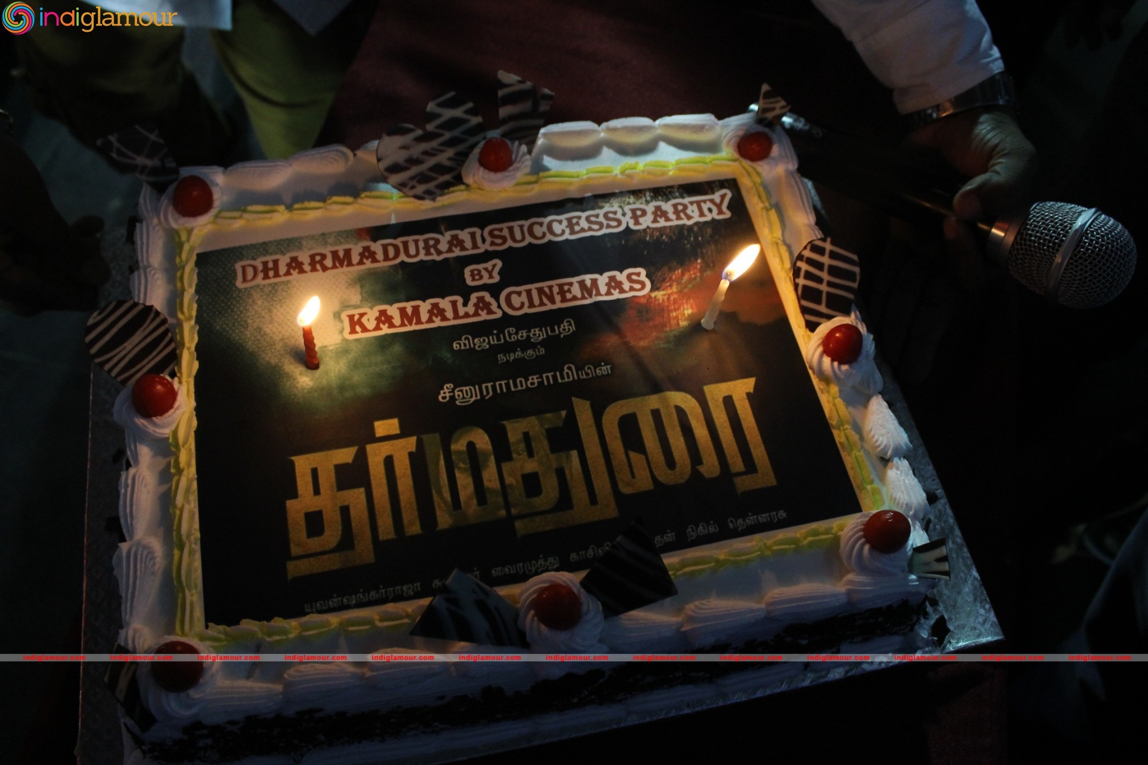 Dharmadurai Team Success Celebration at Kamala Cinemas Event hd photo