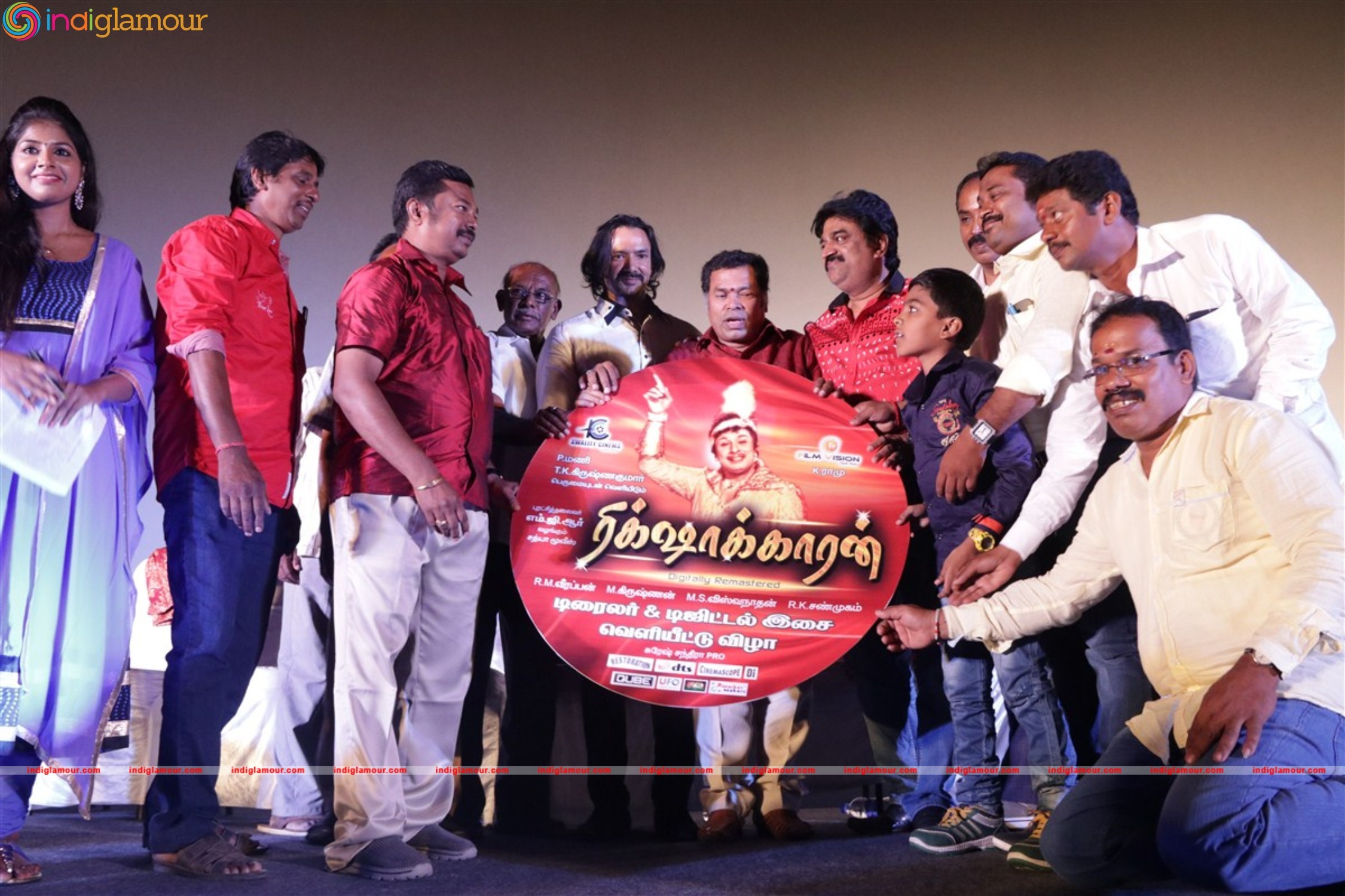 Rickshawkaran Movie Press Meet Photos Event hd photo