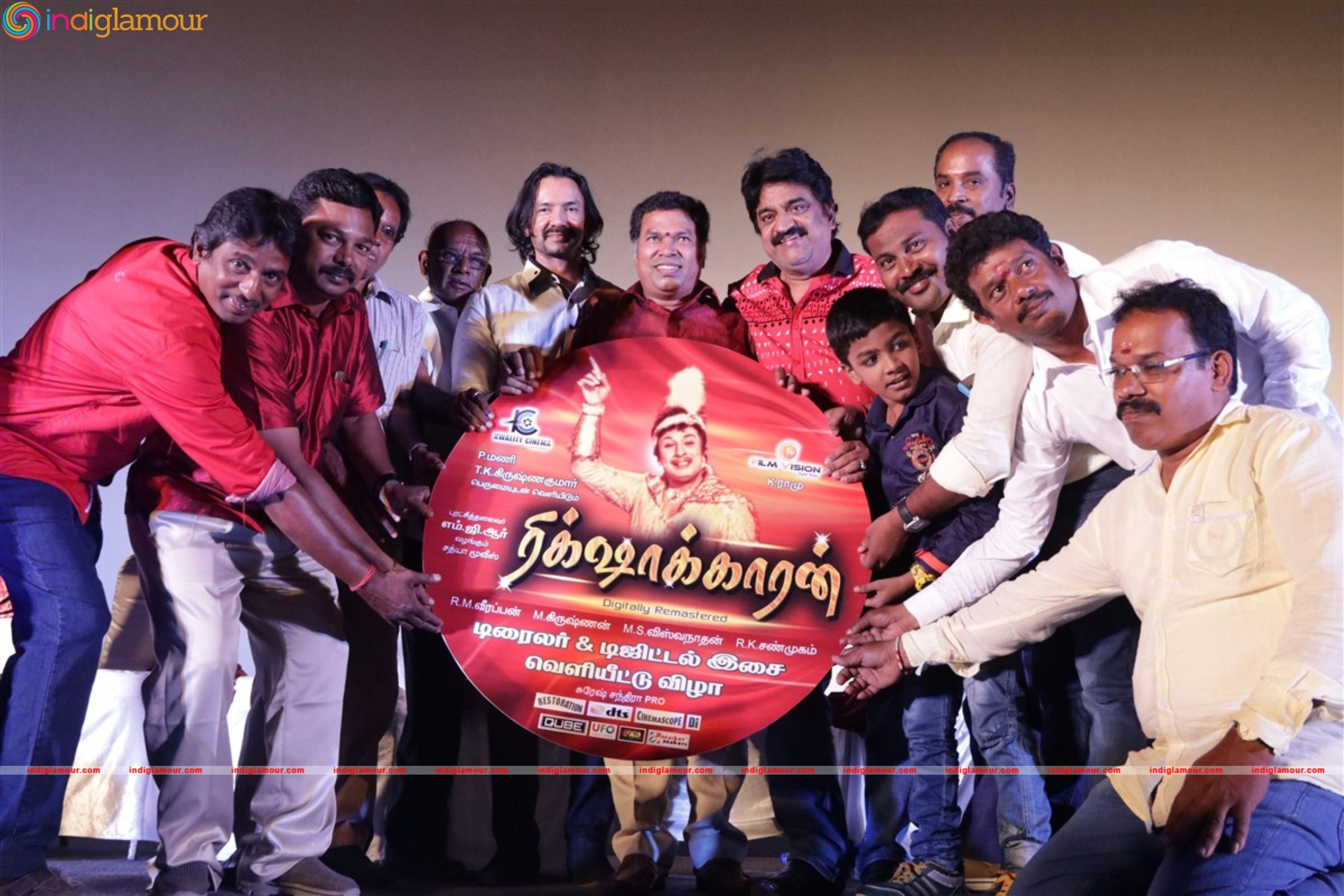 Rickshawkaran Movie Press Meet Photos Event hd photo