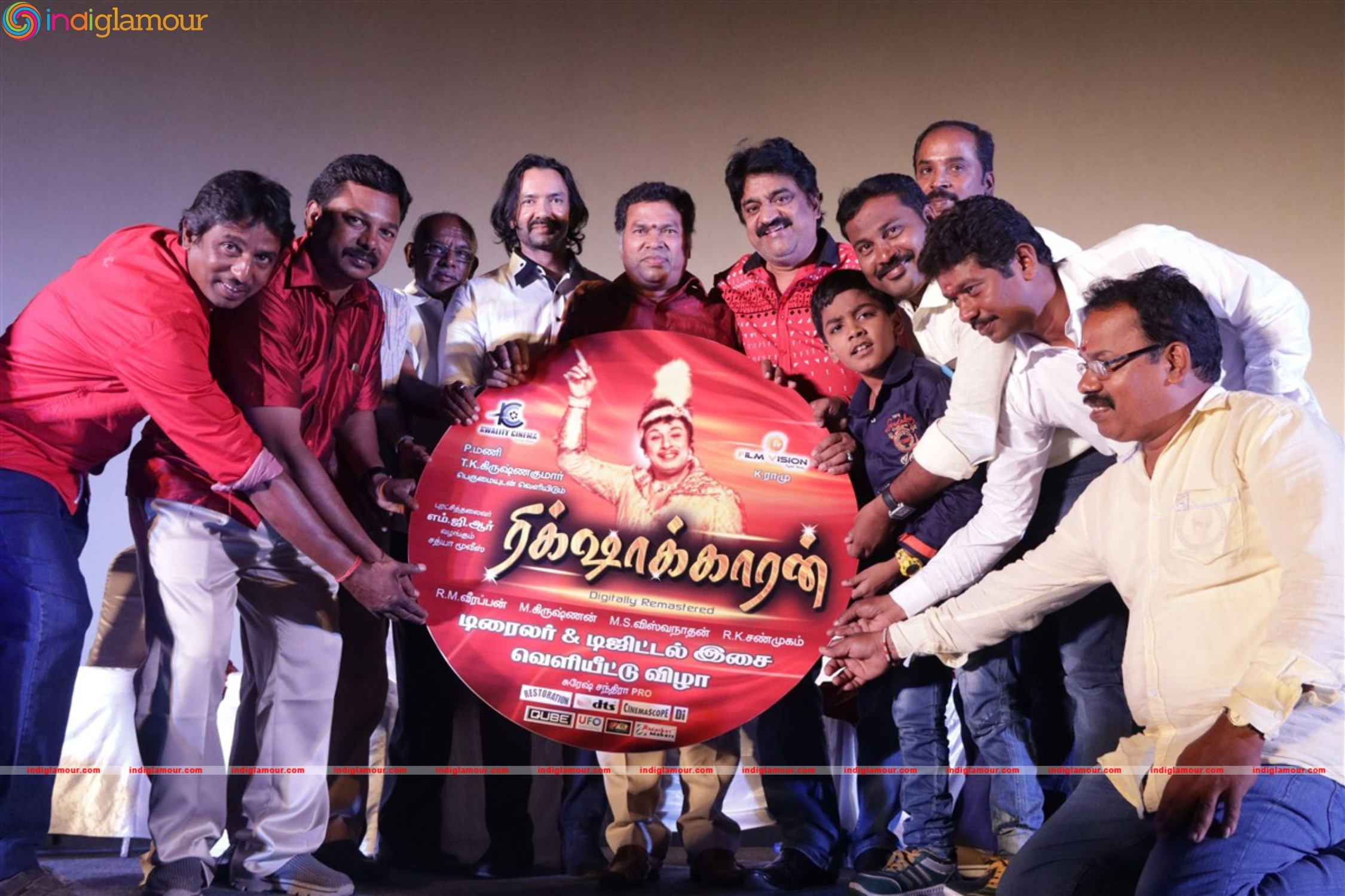 Rickshawkaran Movie Press Meet Photos Event hd photo