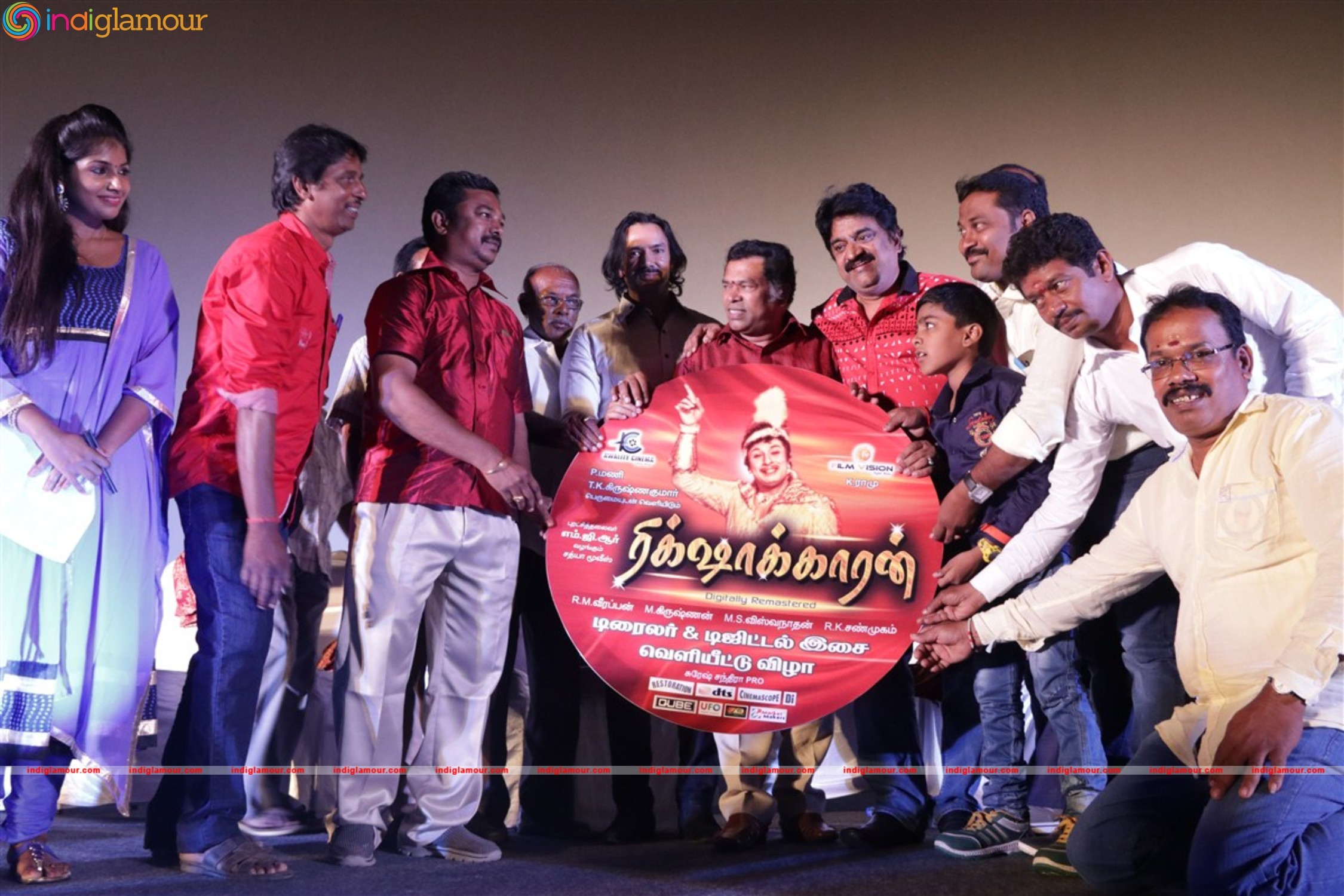 Rickshawkaran Movie Press Meet Photos Event hd photo
