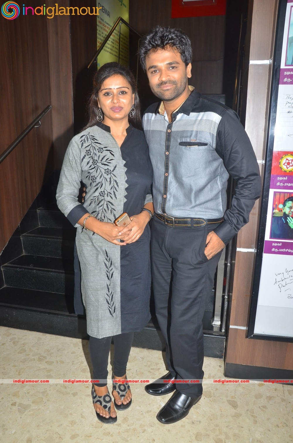 Melnattu Marumagan Movie Audio Launch Event hd photo
