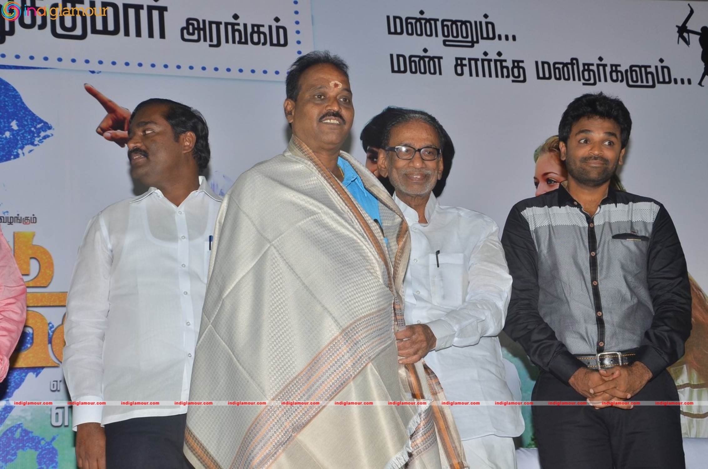 Melnattu Marumagan Movie Audio Launch Event hd photo