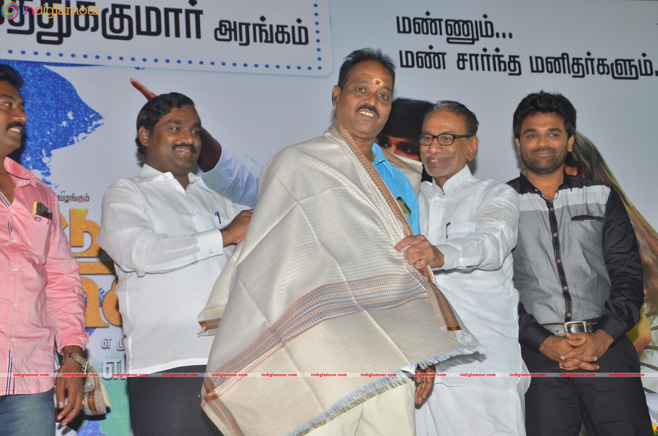 Melnattu Marumagan Movie Audio Launch Event hd photo
