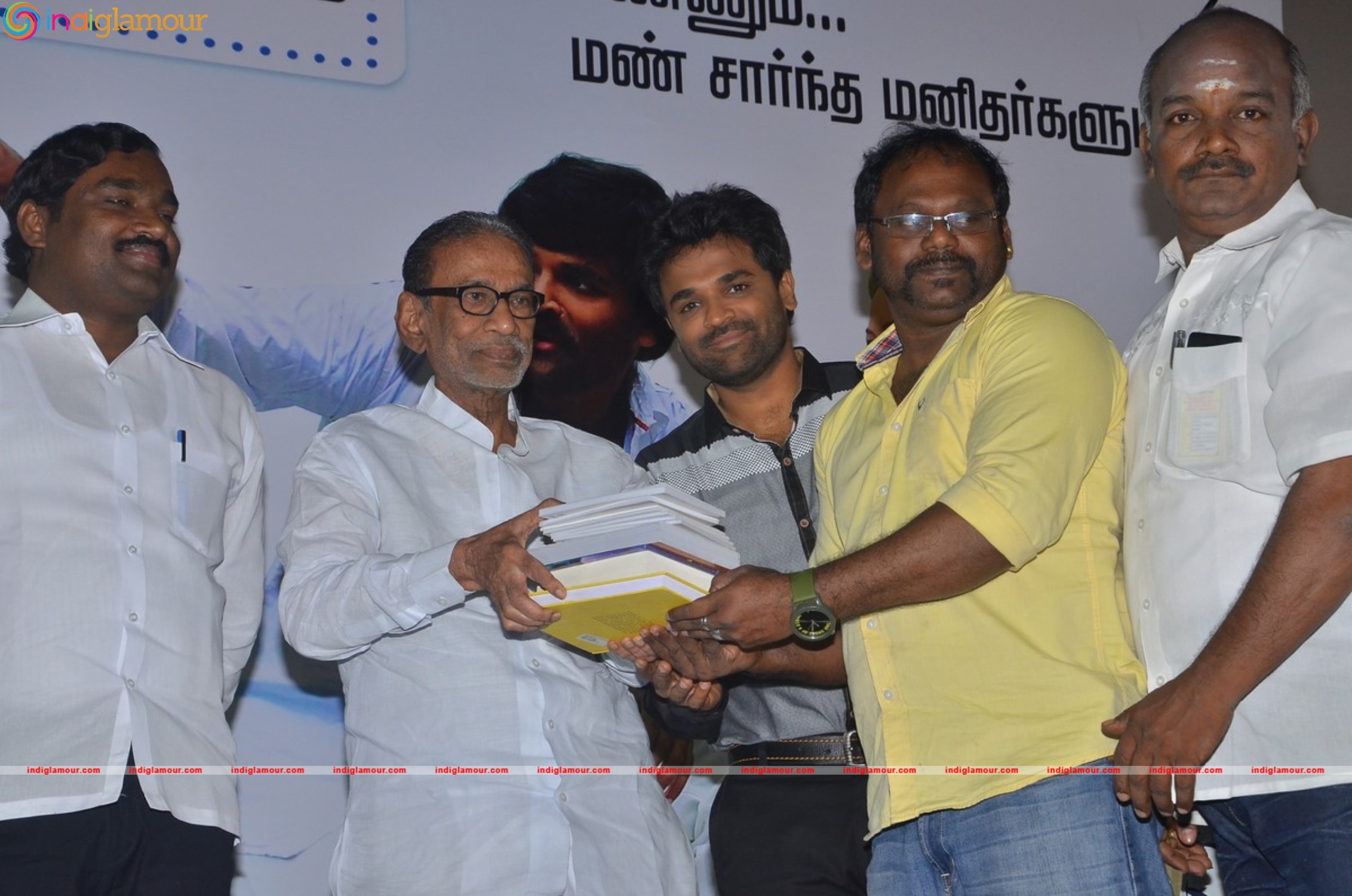 Melnattu Marumagan Movie Audio Launch Event hd photo