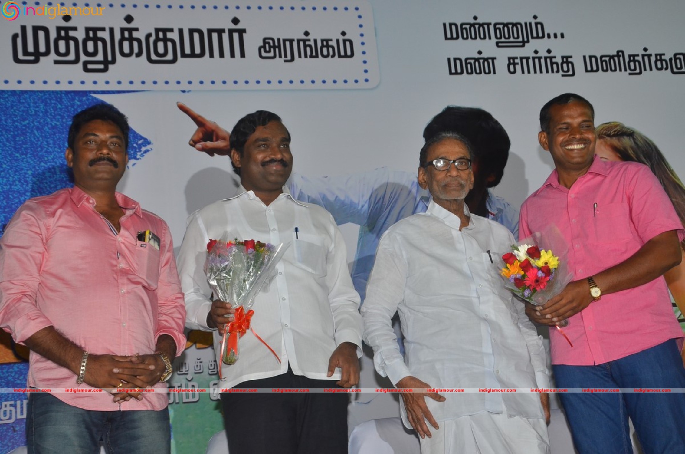 Melnattu Marumagan Movie Audio Launch Event hd photo