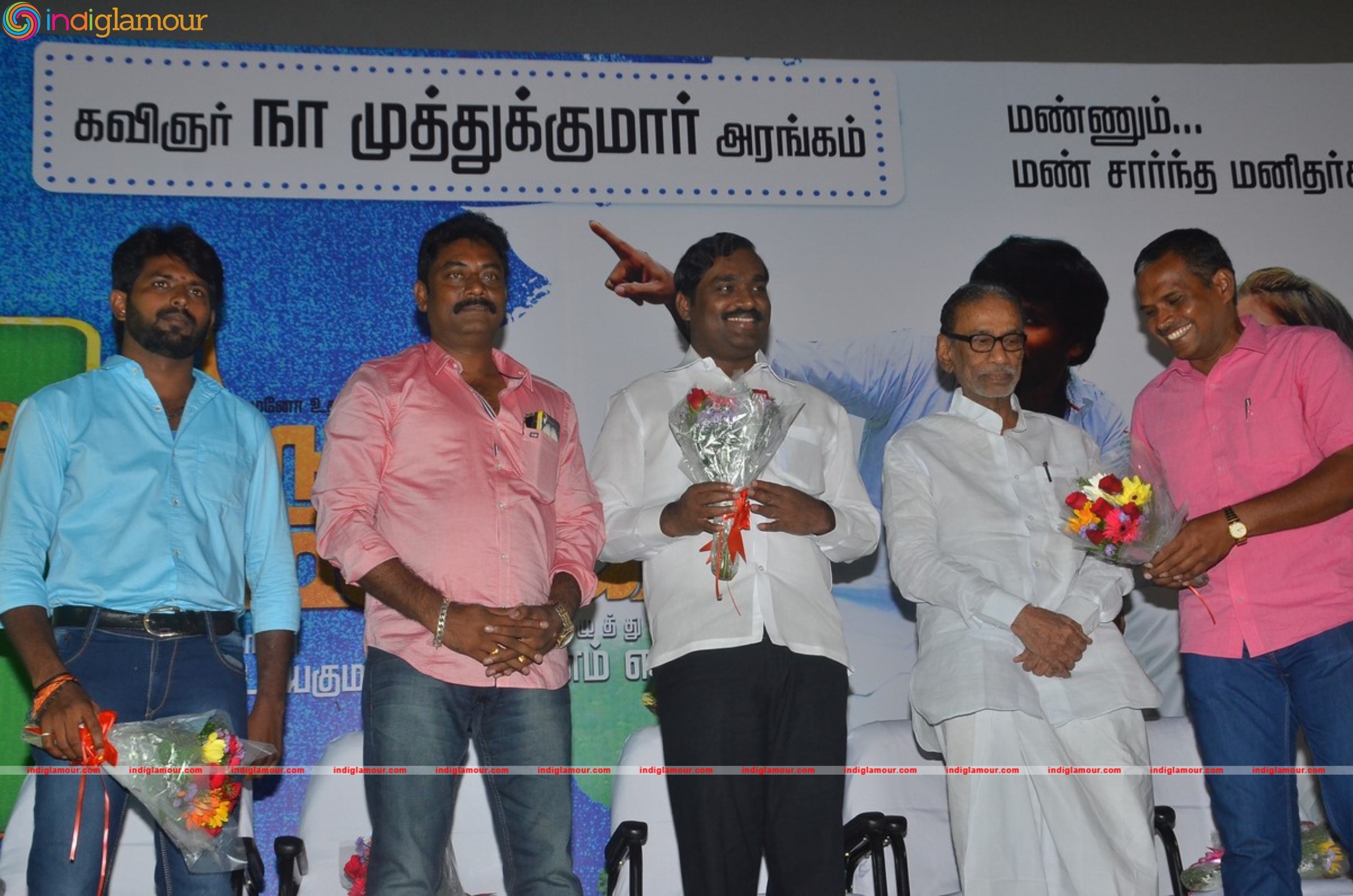 Melnattu Marumagan Movie Audio Launch Event hd photo