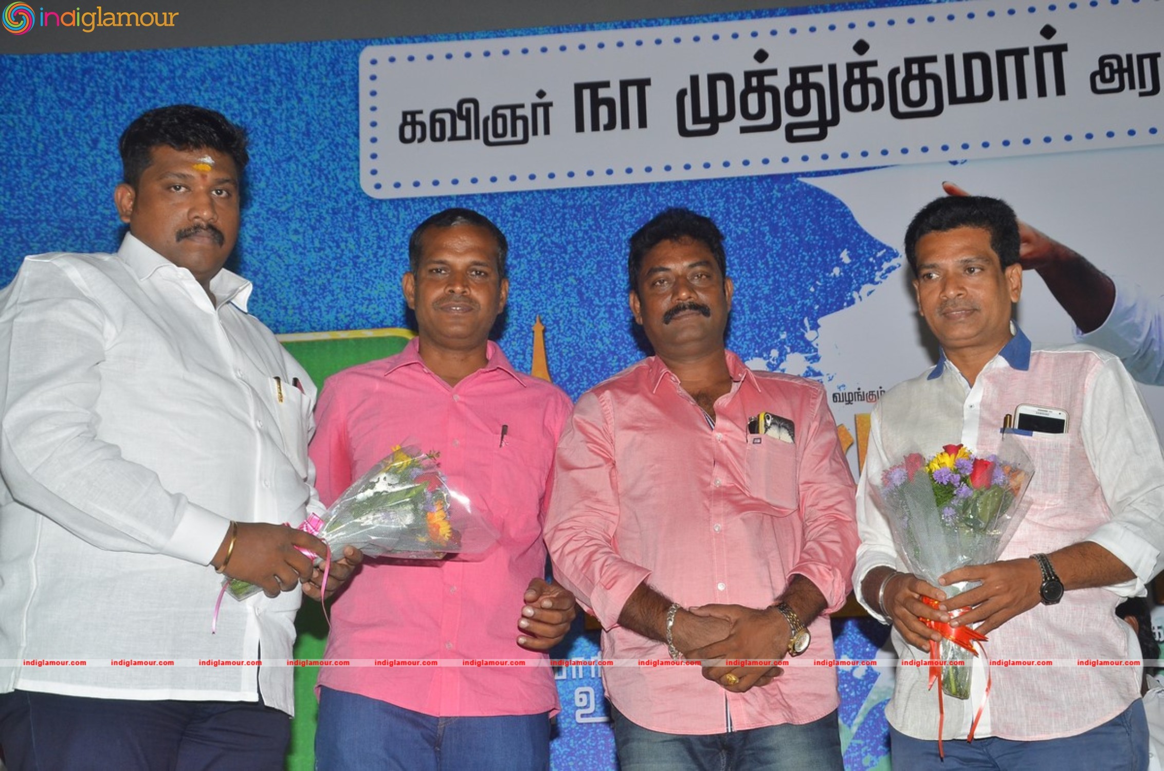 Melnattu Marumagan Movie Audio Launch Event hd photo