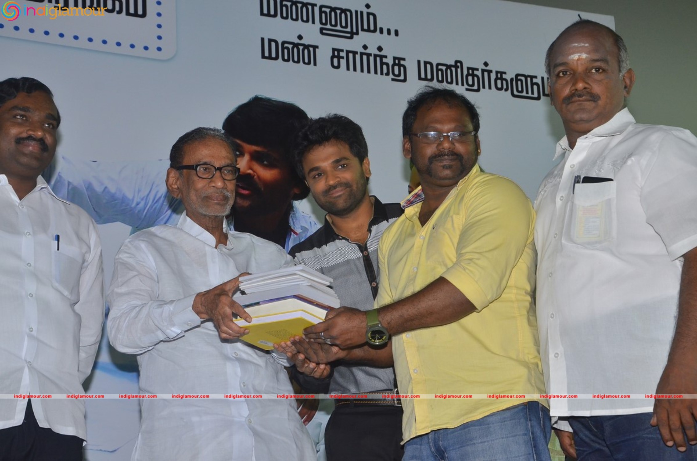 Melnattu Marumagan Movie Audio Launch Event hd photo