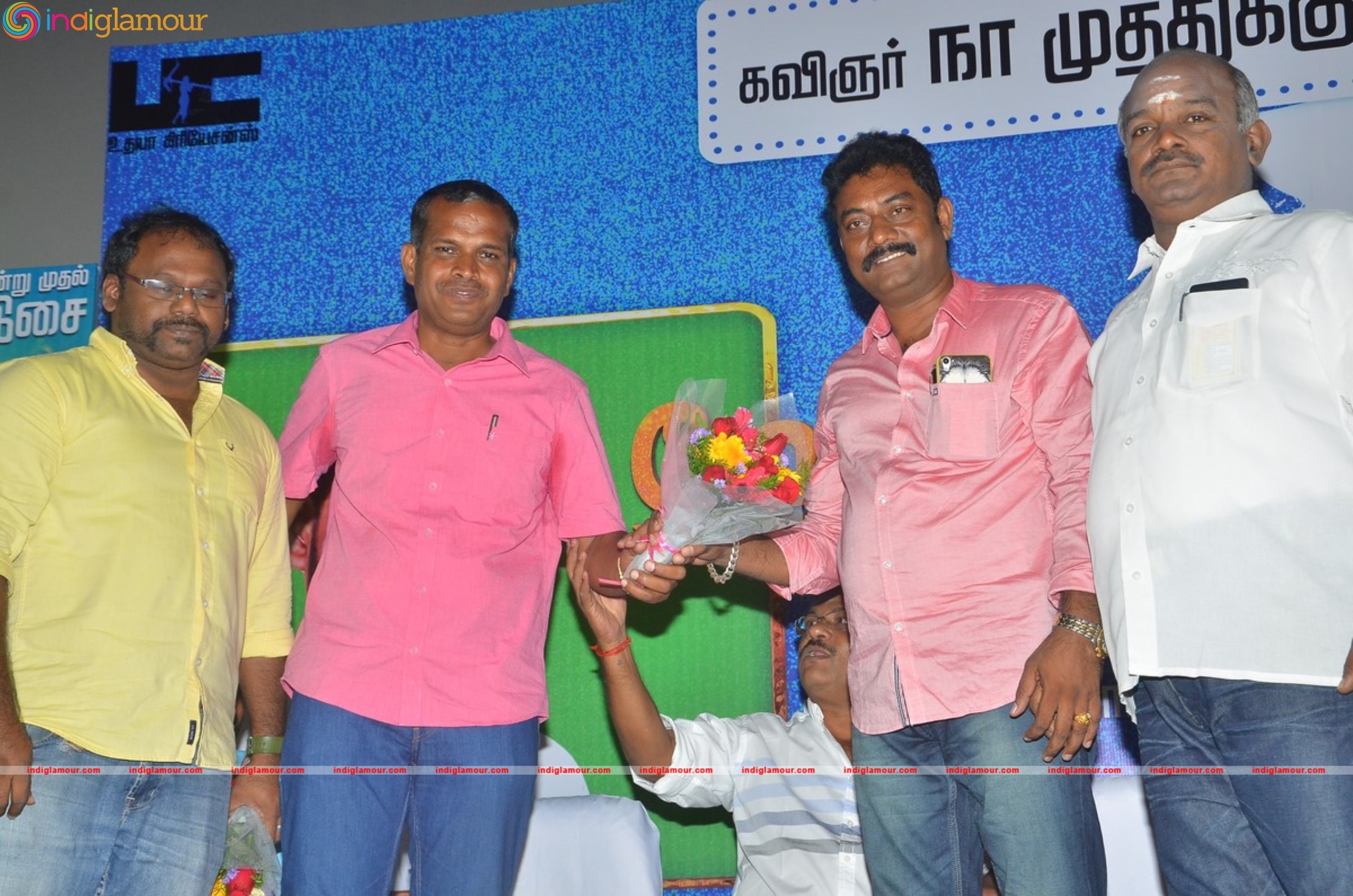 Melnattu Marumagan Movie Audio Launch Event hd photo