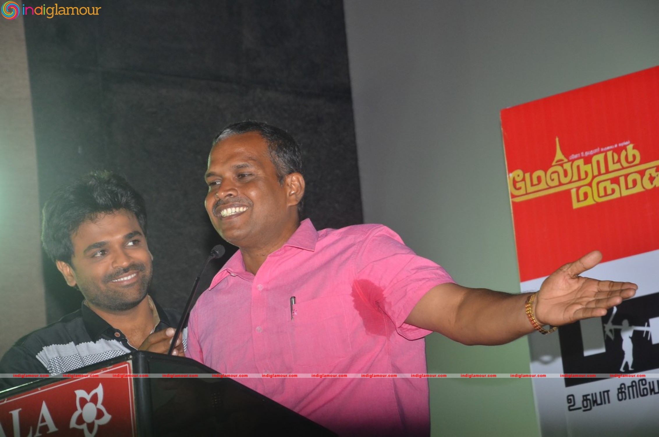Melnattu Marumagan Movie Audio Launch Event hd photo