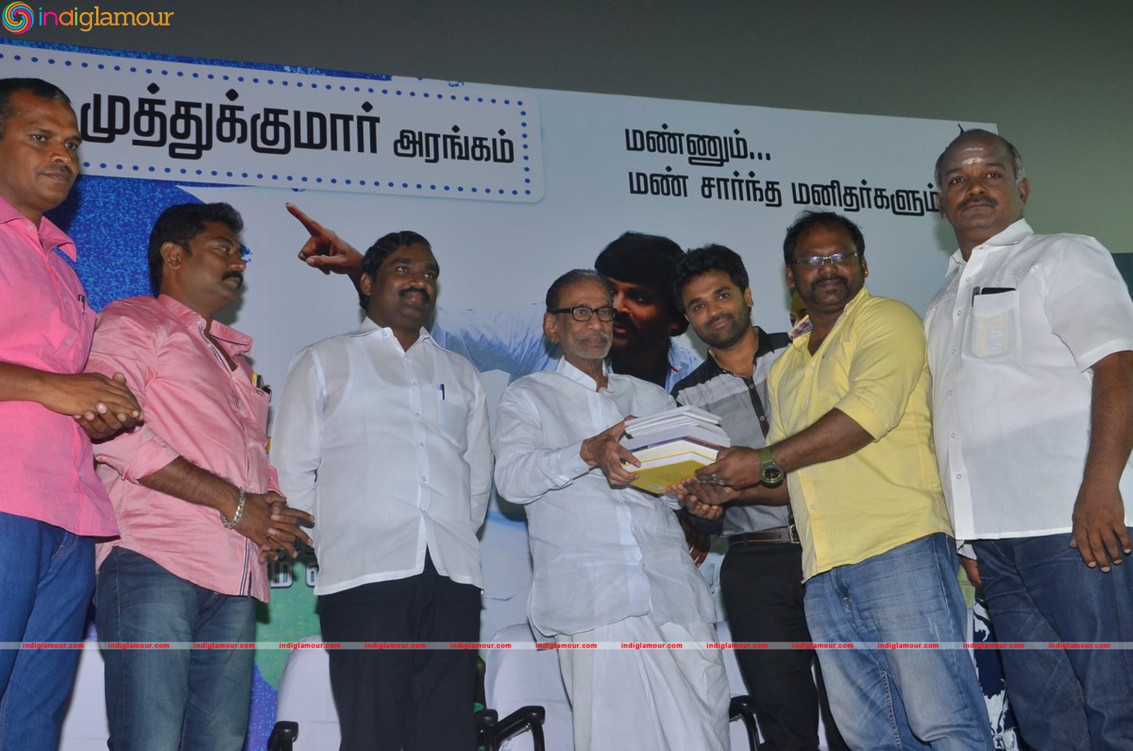Melnattu Marumagan Movie Audio Launch Event hd photo
