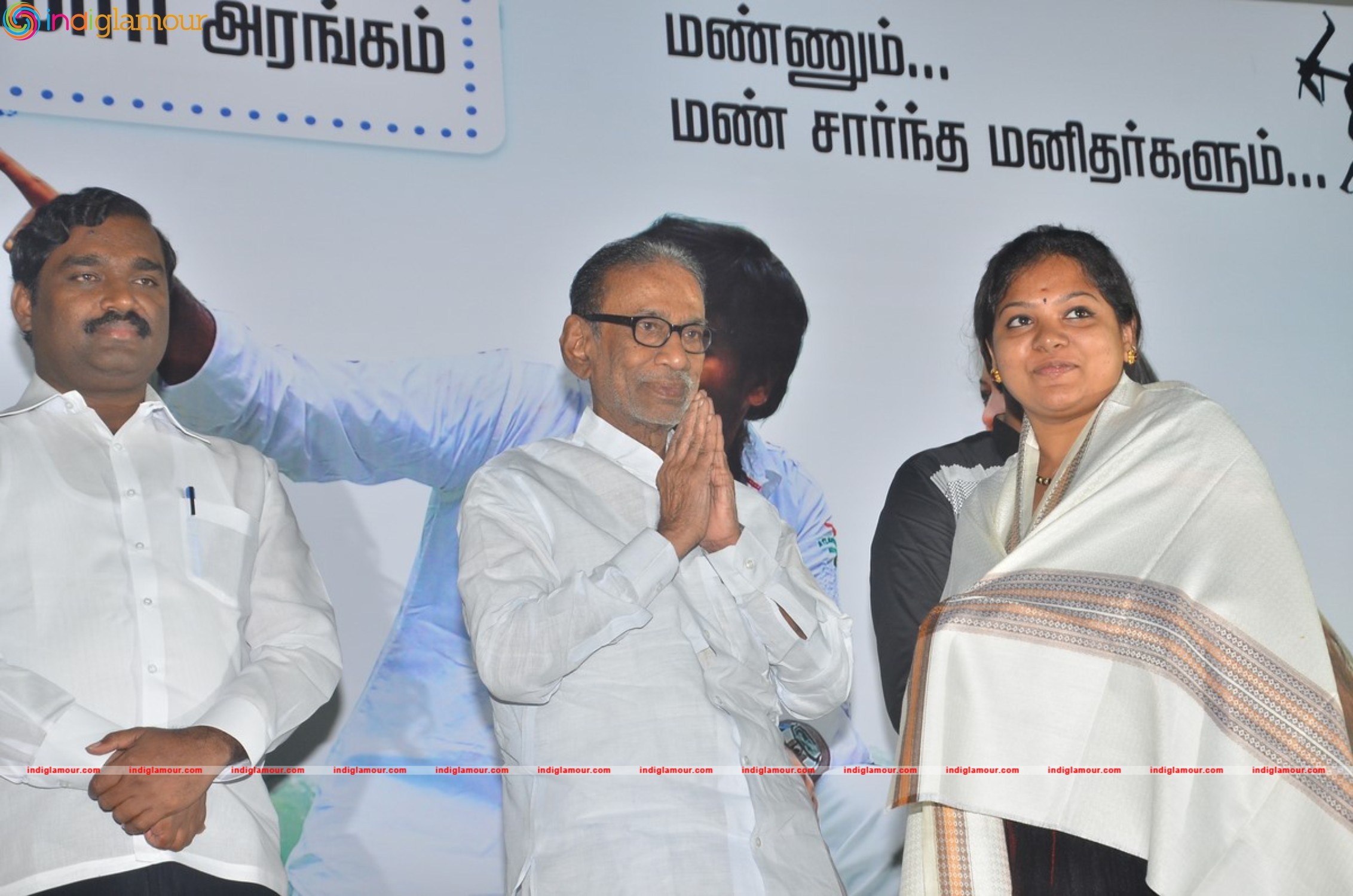 Melnattu Marumagan Movie Audio Launch Event hd photo