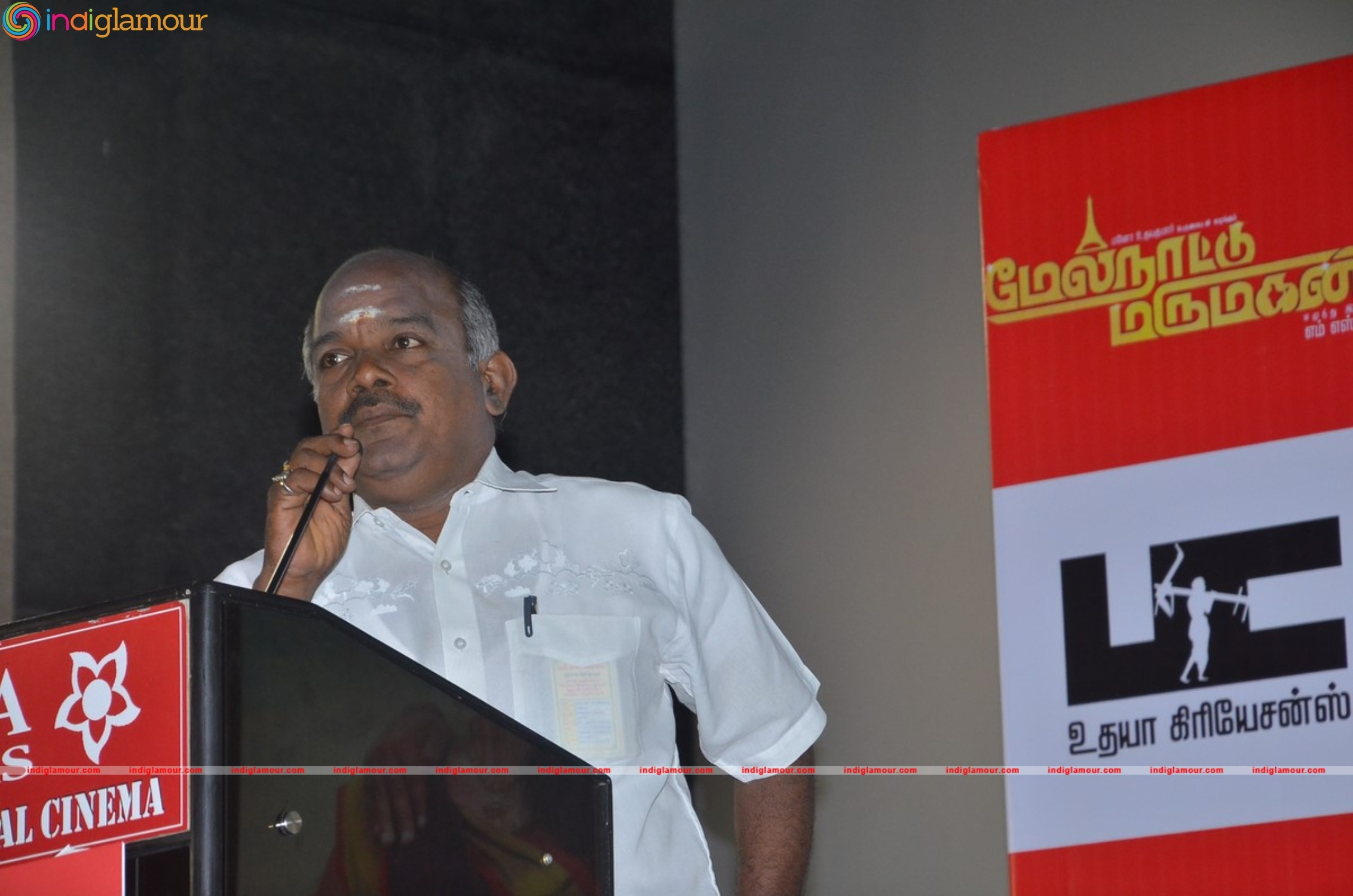 Melnattu Marumagan Movie Audio Launch Event hd photo