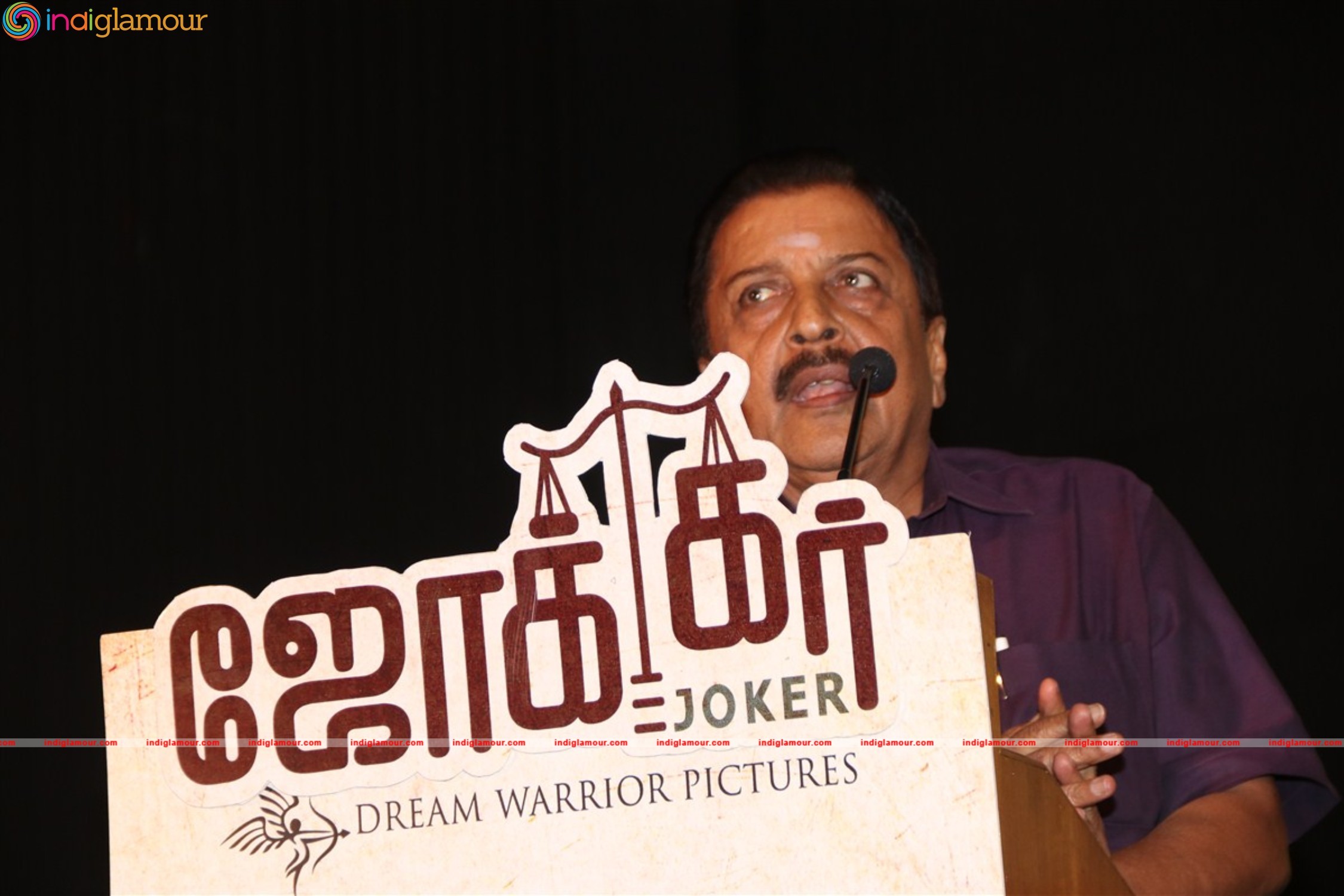 Joker Film Success Meet Event hd photo