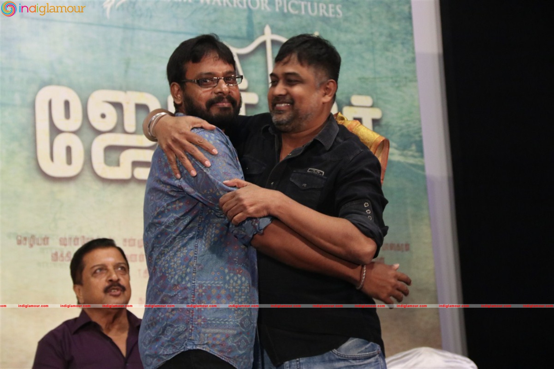 Joker Film Success Meet Event hd photo