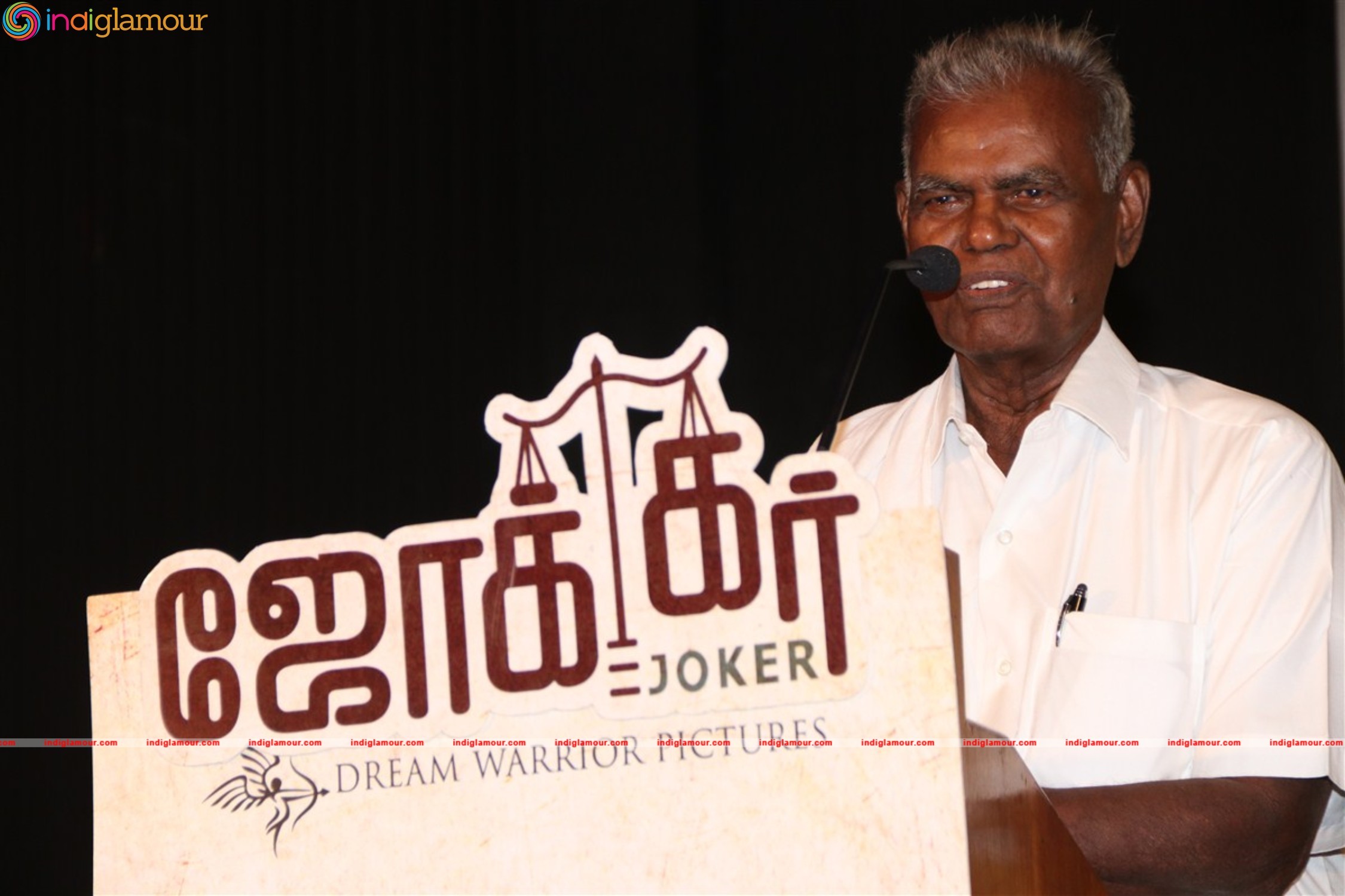 Joker Film Success Meet Event hd photo