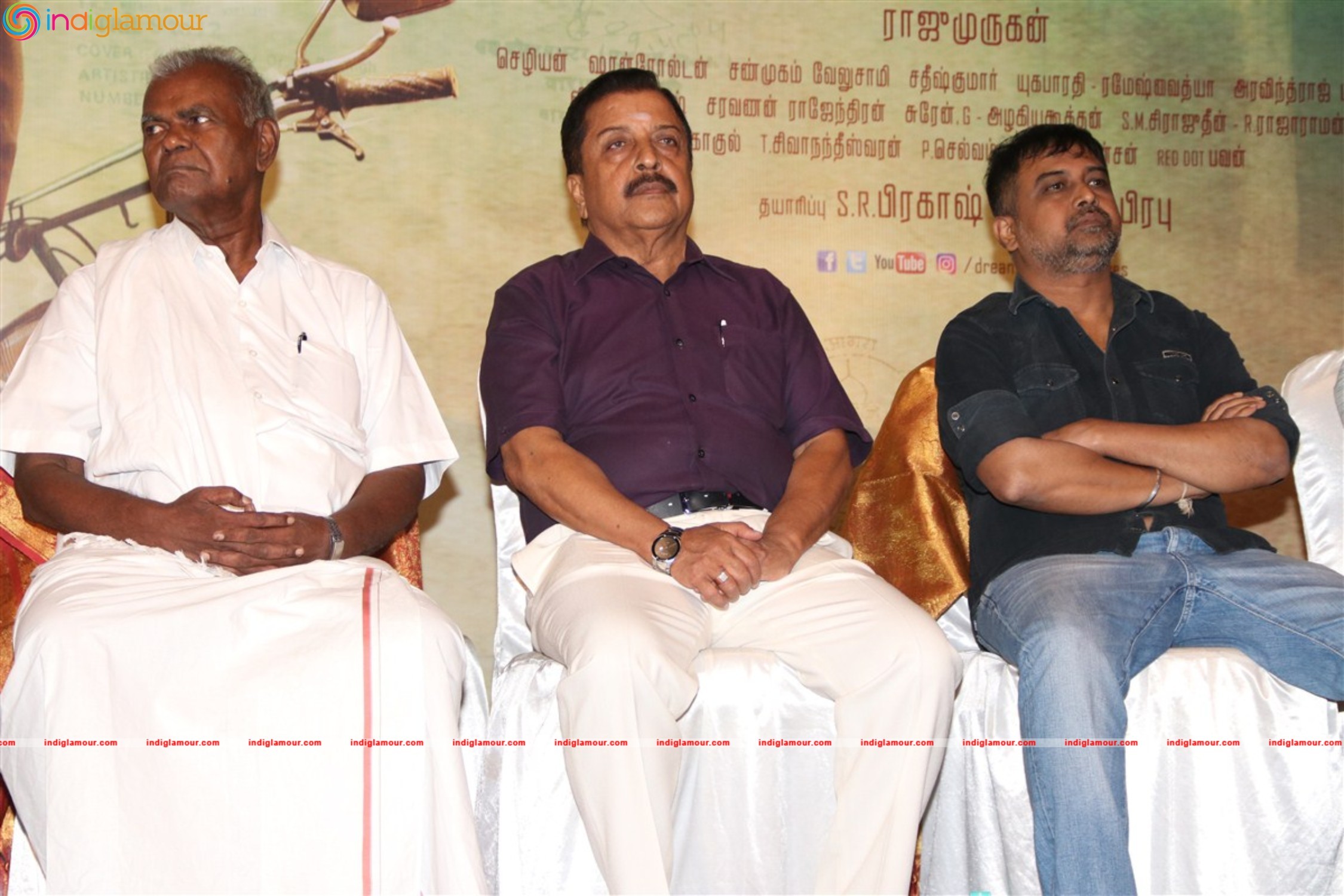 Joker Film Success Meet Event hd photo