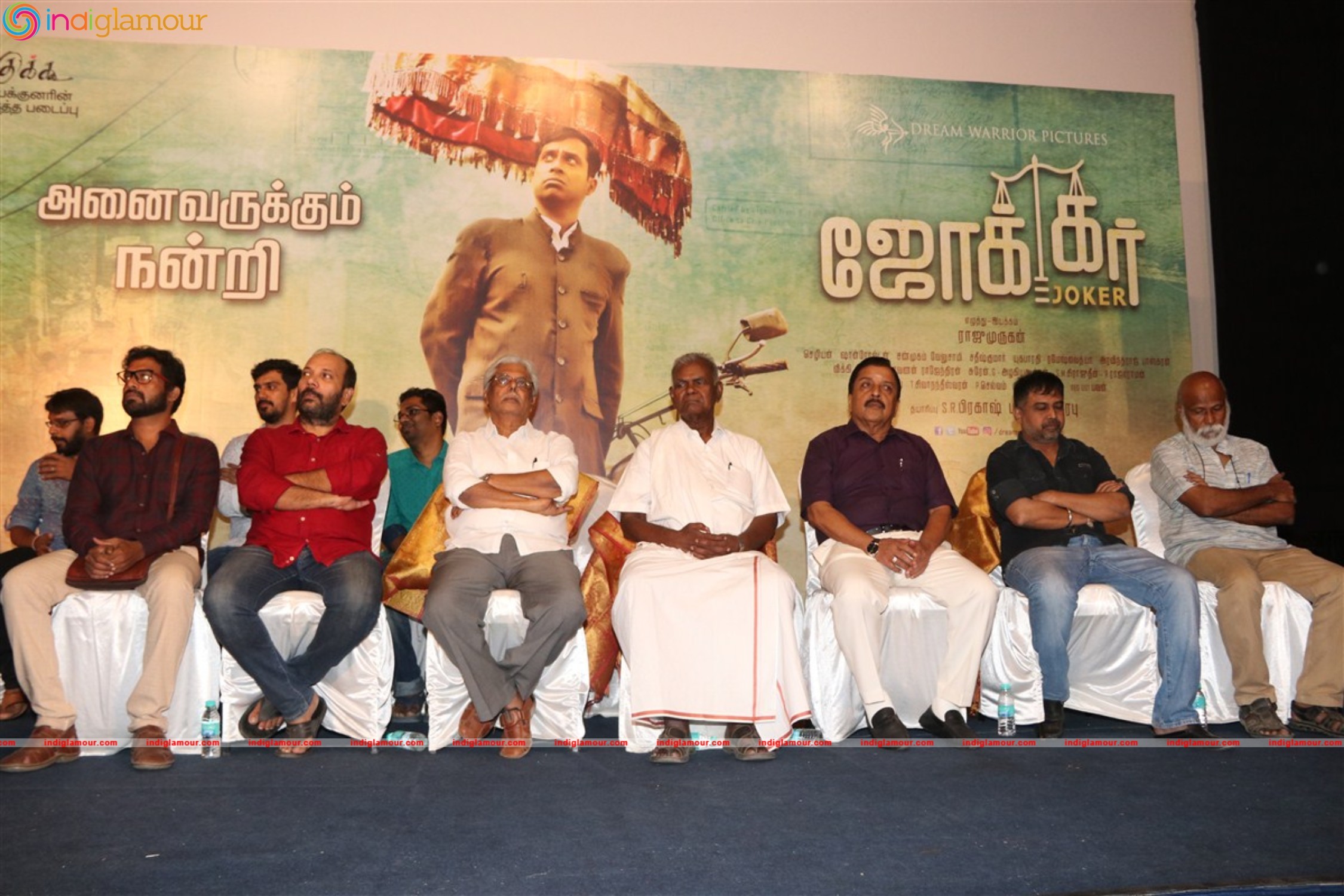 Joker Film Success Meet Event hd photo