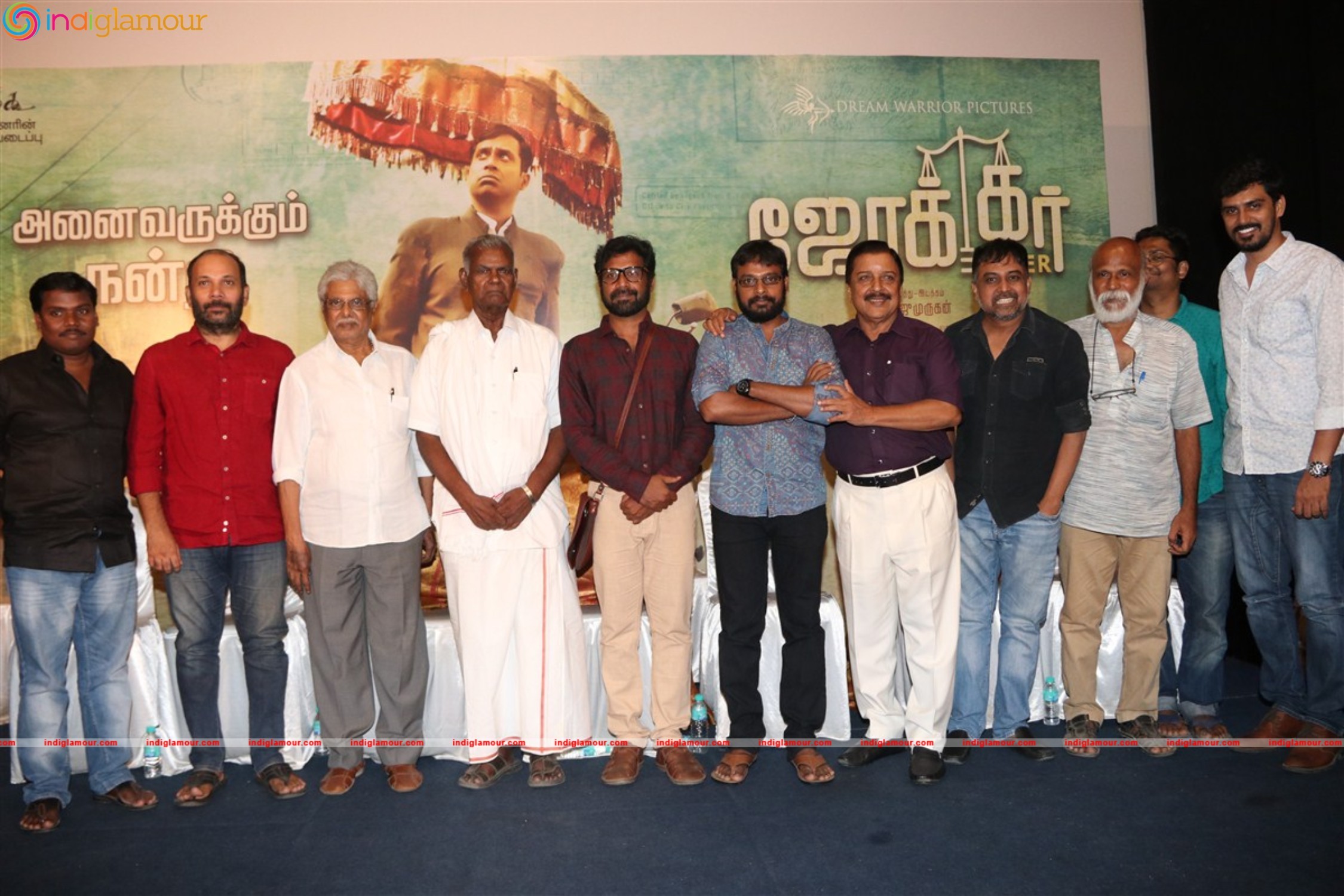 Joker Film Success Meet Event hd photo