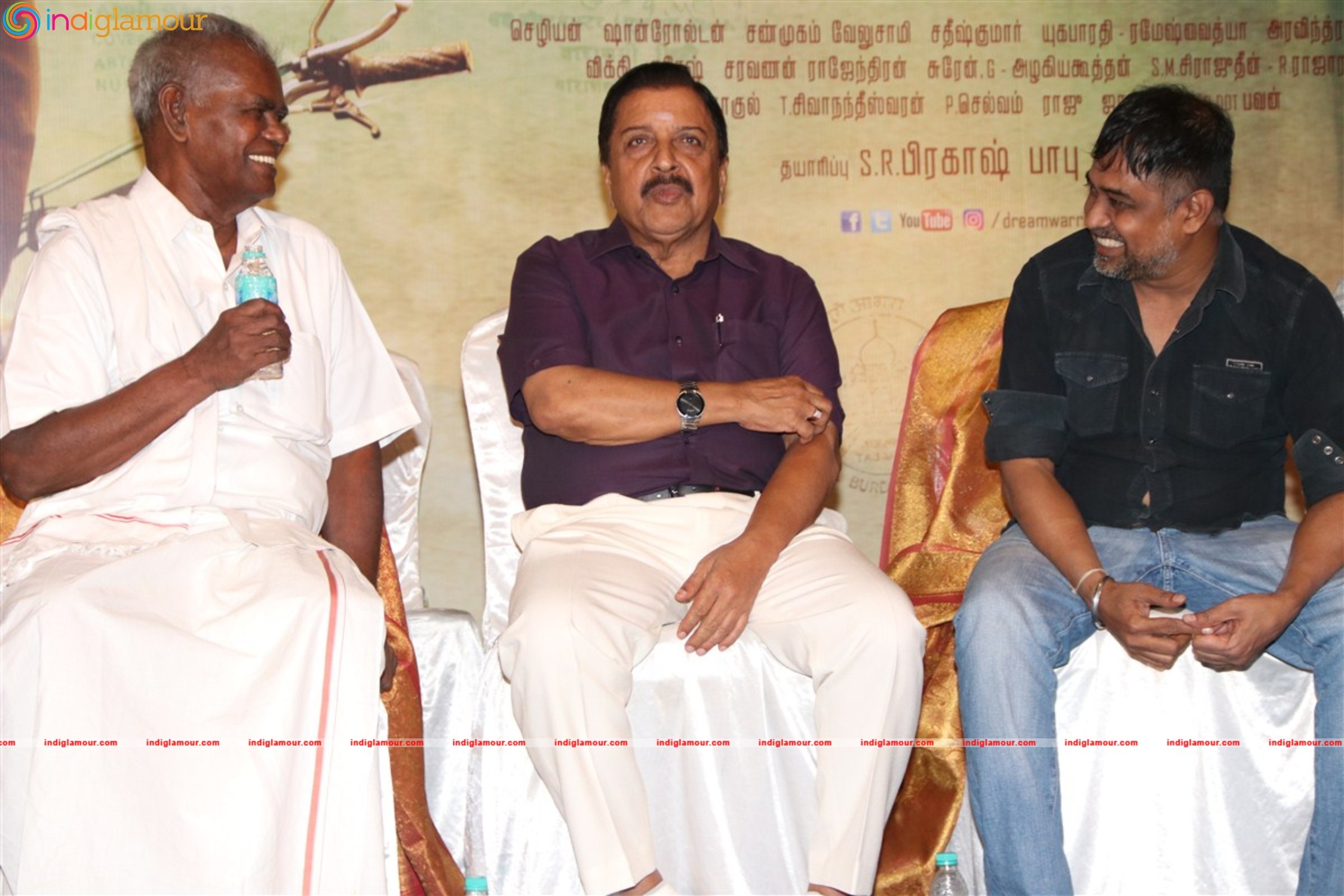 Joker Film Success Meet Event hd photo