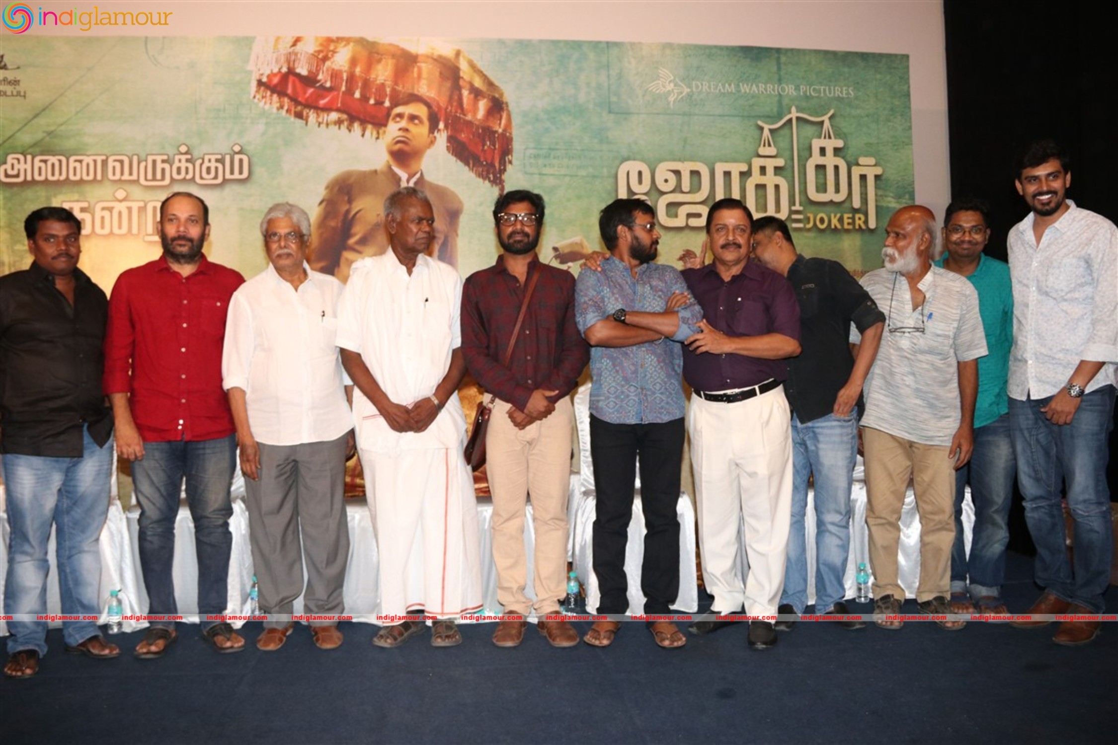 Joker Film Success Meet Event hd photo