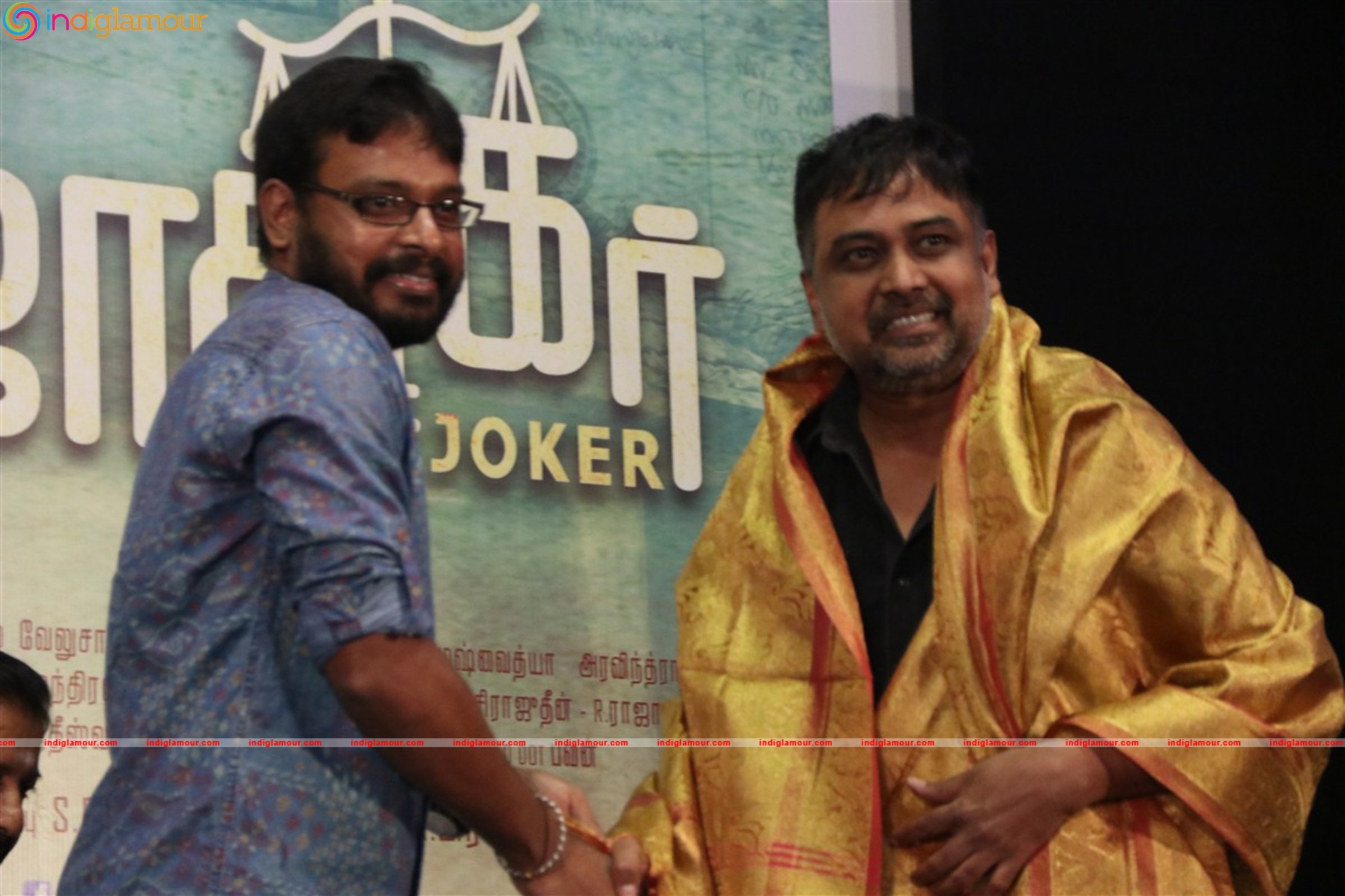 Joker Film Success Meet Event hd photo