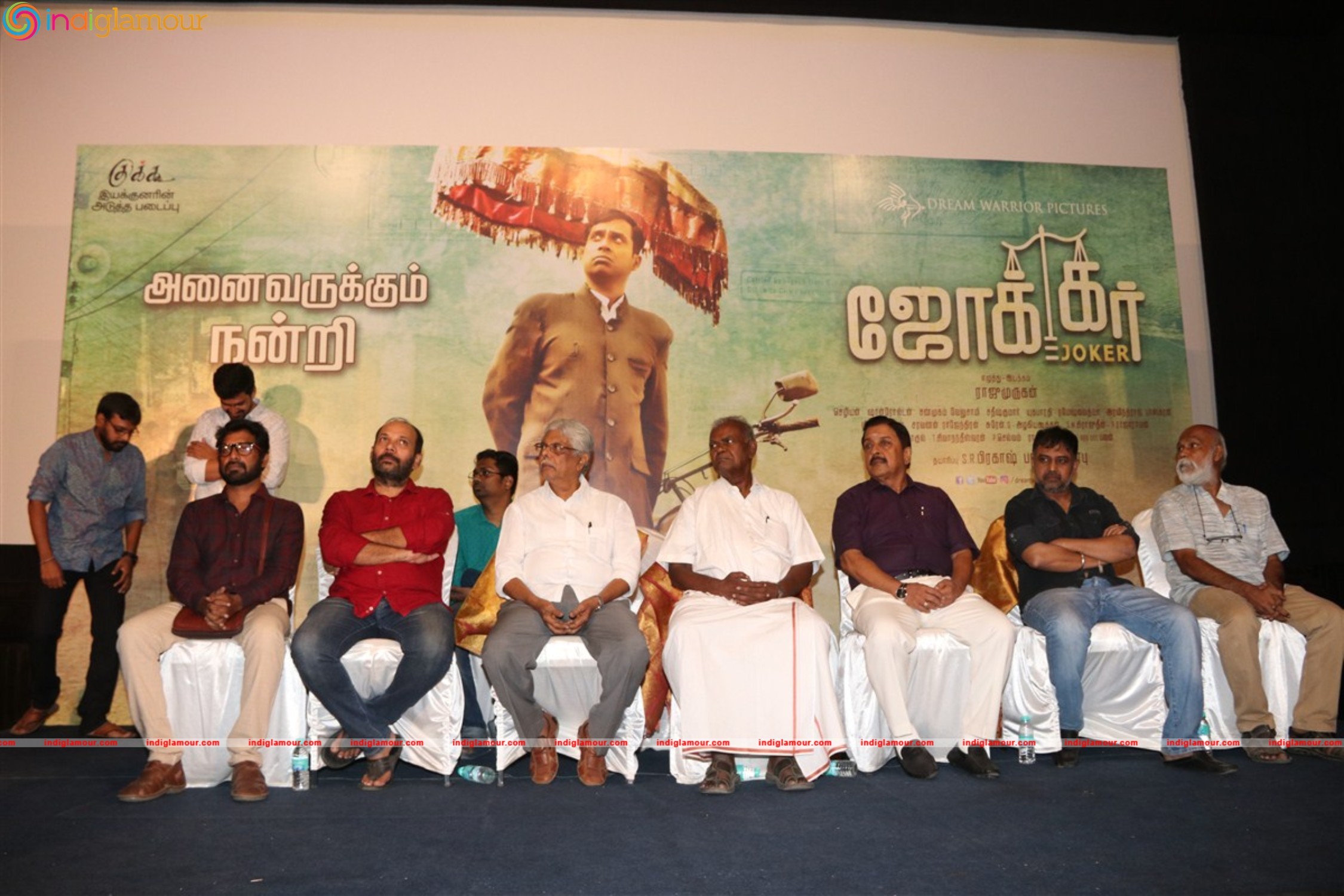 Joker Film Success Meet Event hd photo